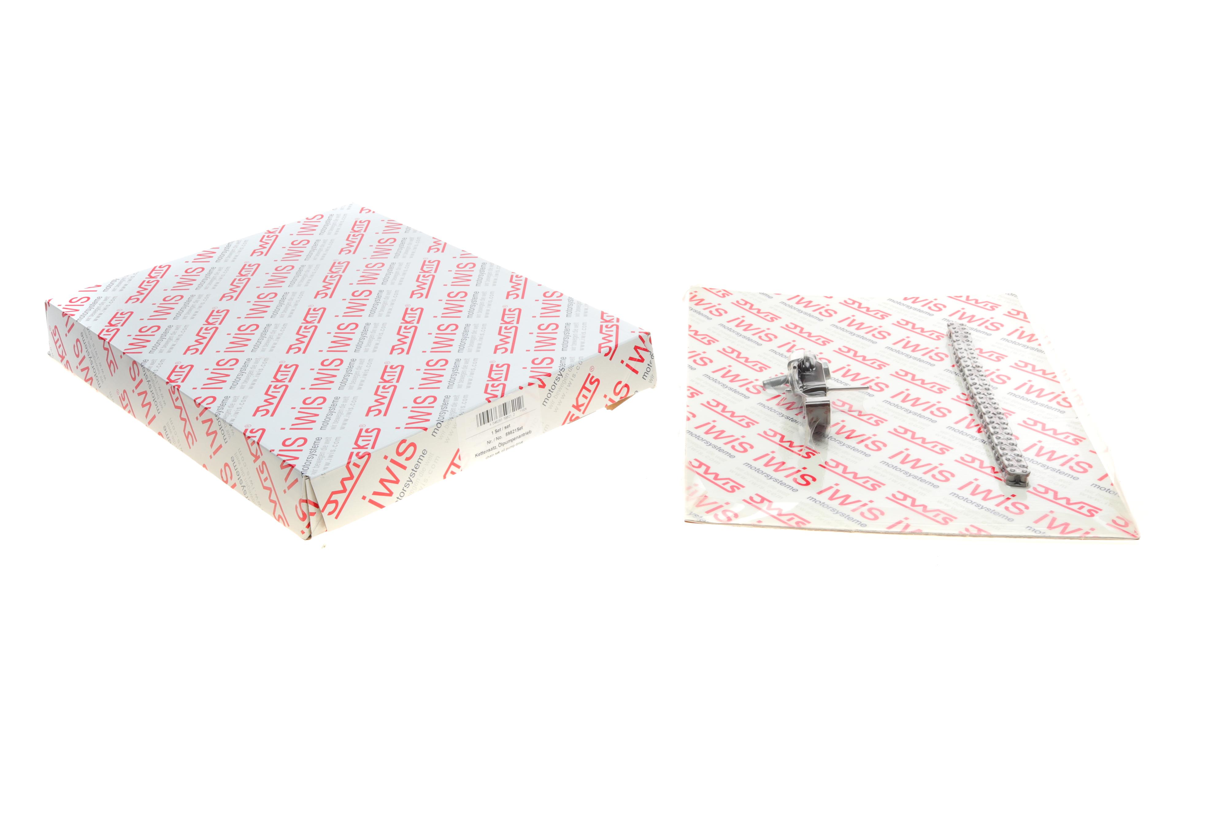 Комплект ланцюга насосу масляного Opel Astra/Insignia/Zafira 1.6D 13- (64z)