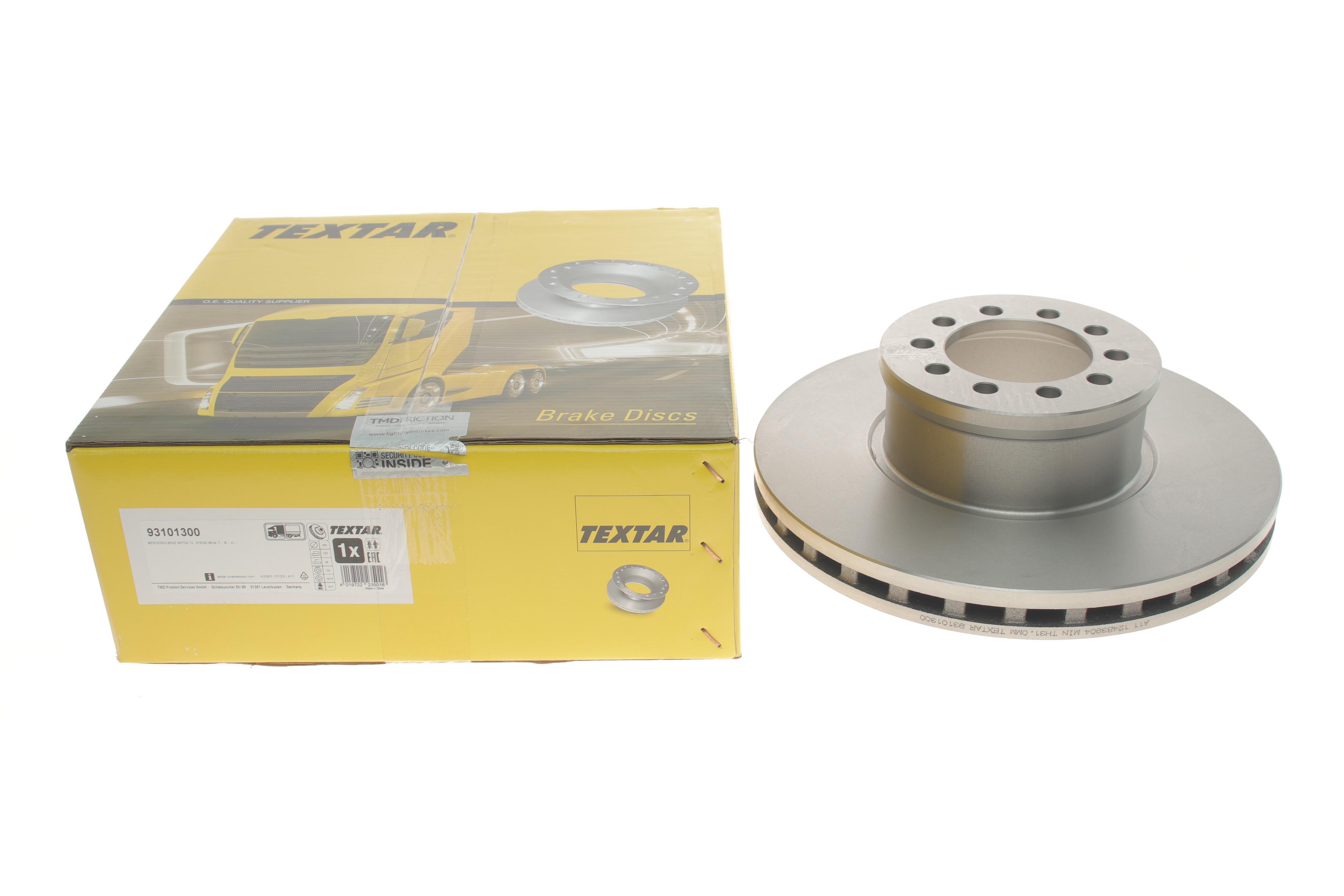 Диск гальмівний (передній) MB Atego (335x34)