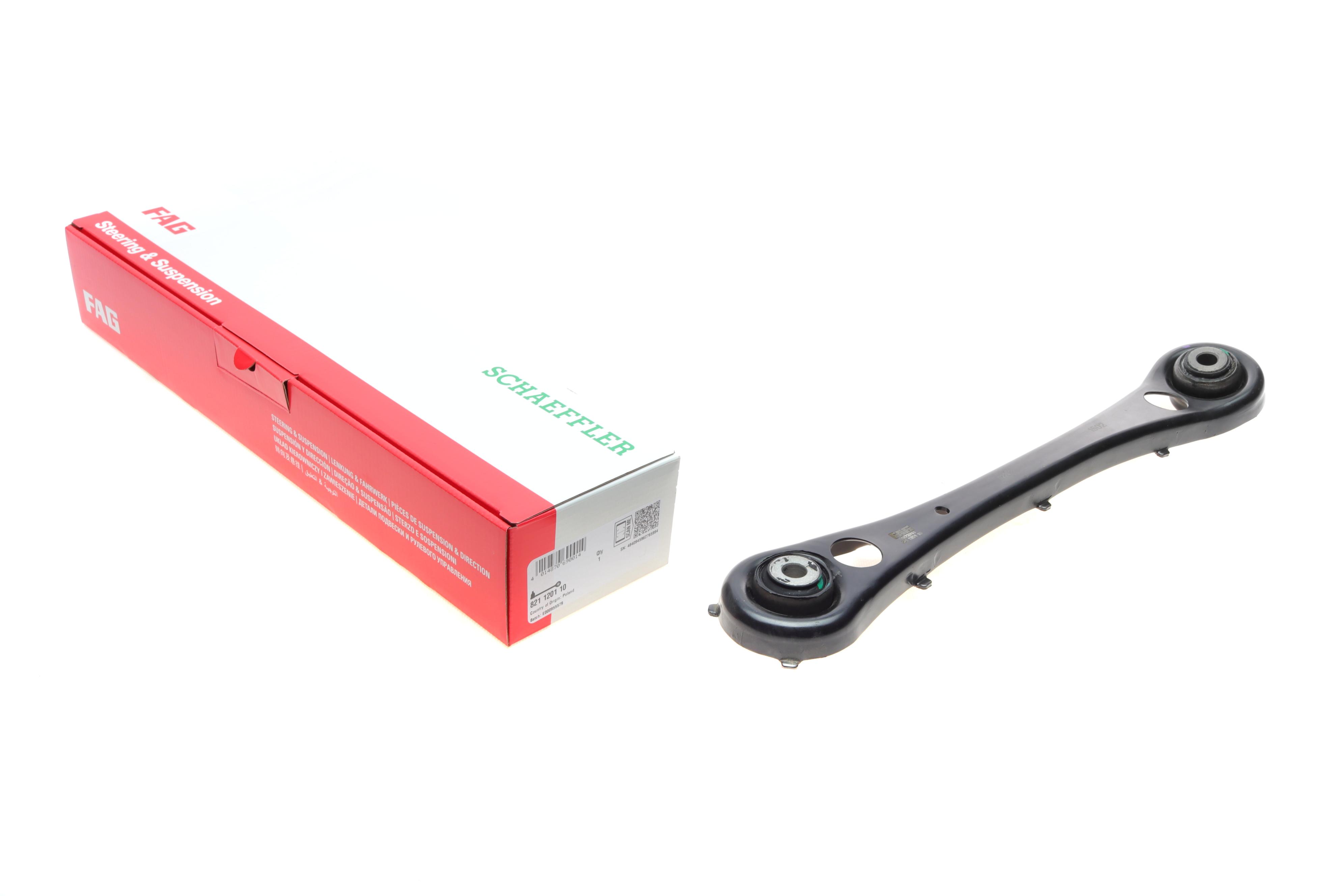 Важіль підвіски (задній/знизу) Audi A6 04-11, Л=П