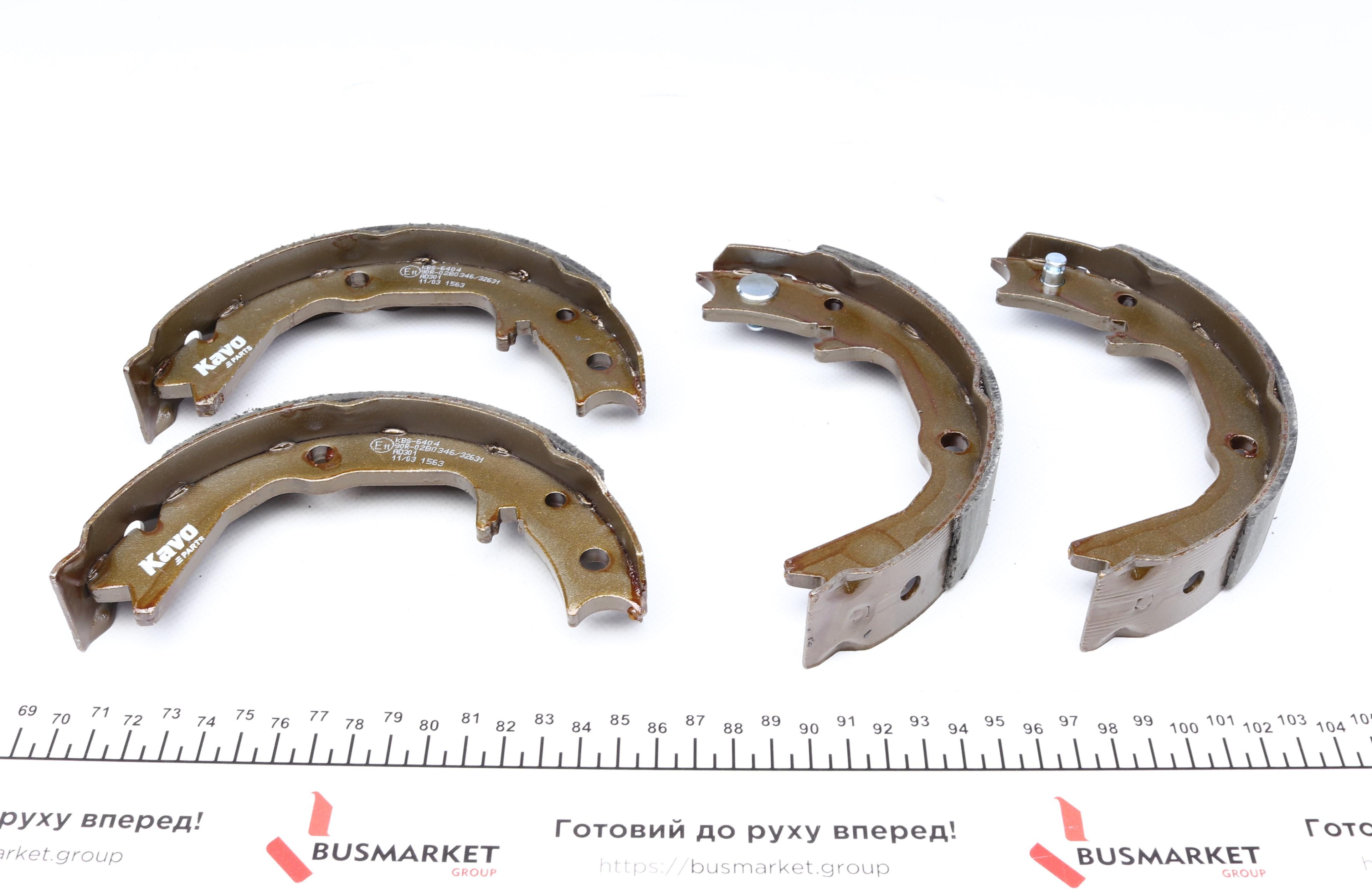 Колодки ручника Mitsubishi Lancer/Galant/Outlander II 87-06 (170x32)