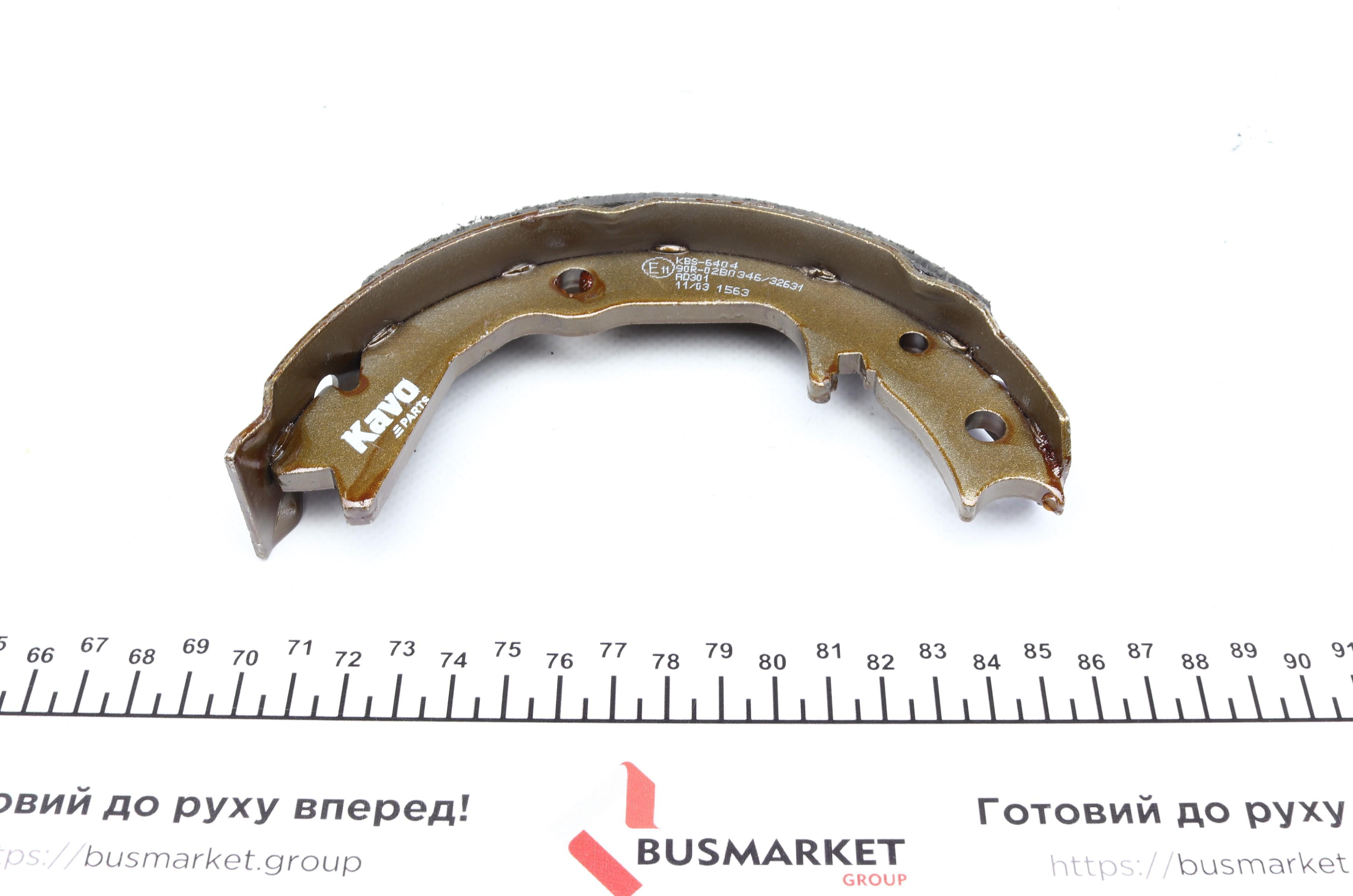 Колодки ручника Mitsubishi Lancer/Galant/Outlander II 87-06 (170x32)