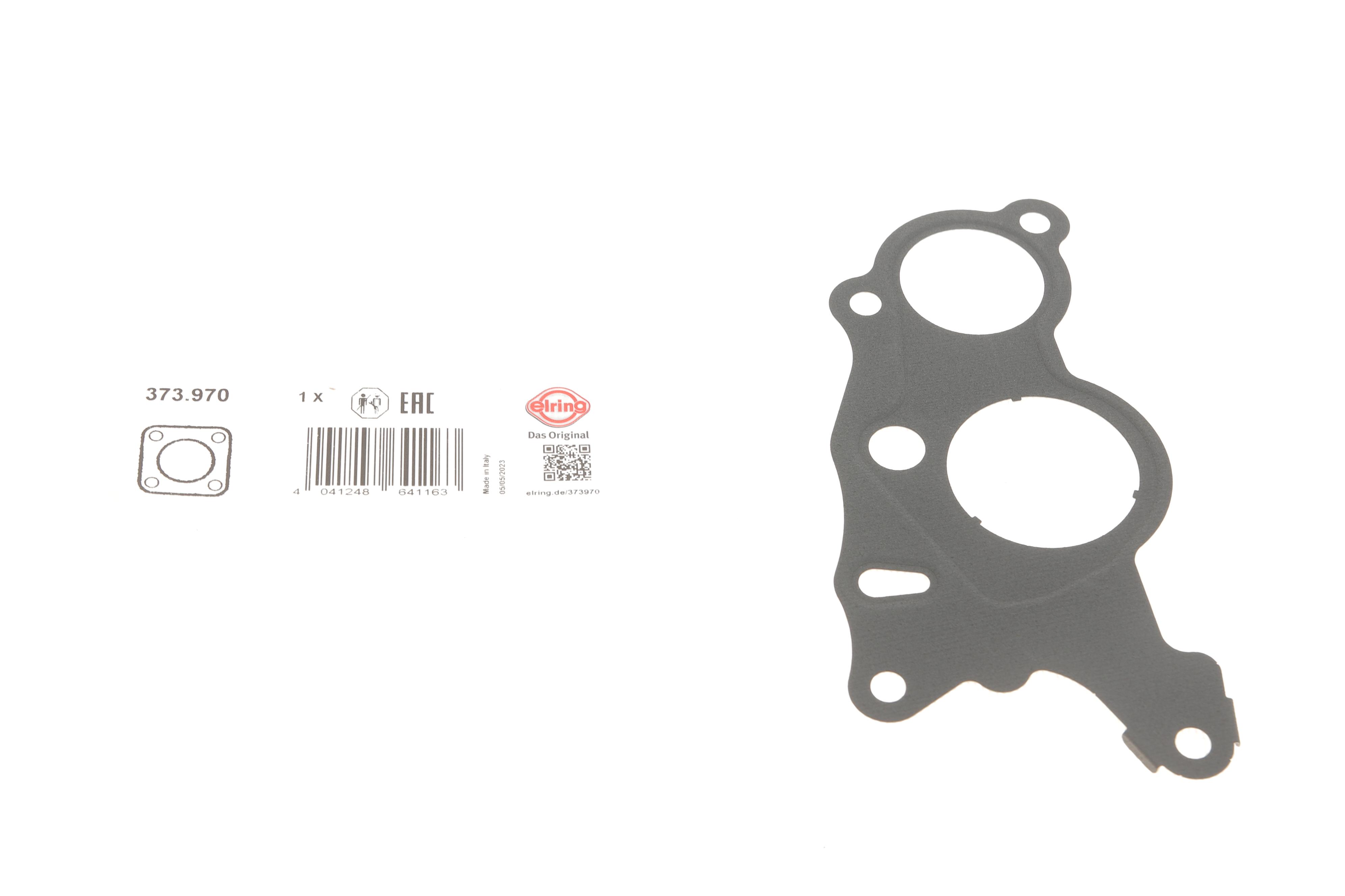 Прокладка насосу вакуумного VW Crafter 2.0 TDI 11-16