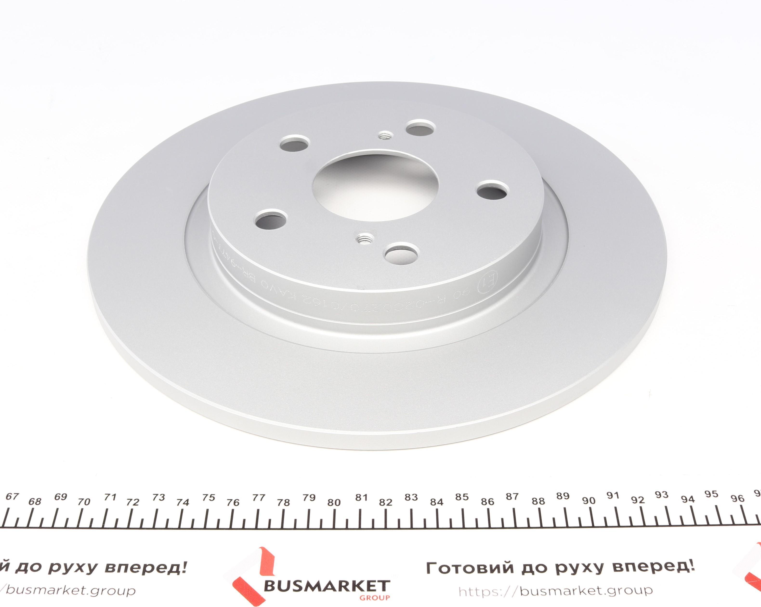 Диск тормозной (задний) Toyota Avensis 08- (290x11) (с покрытием)