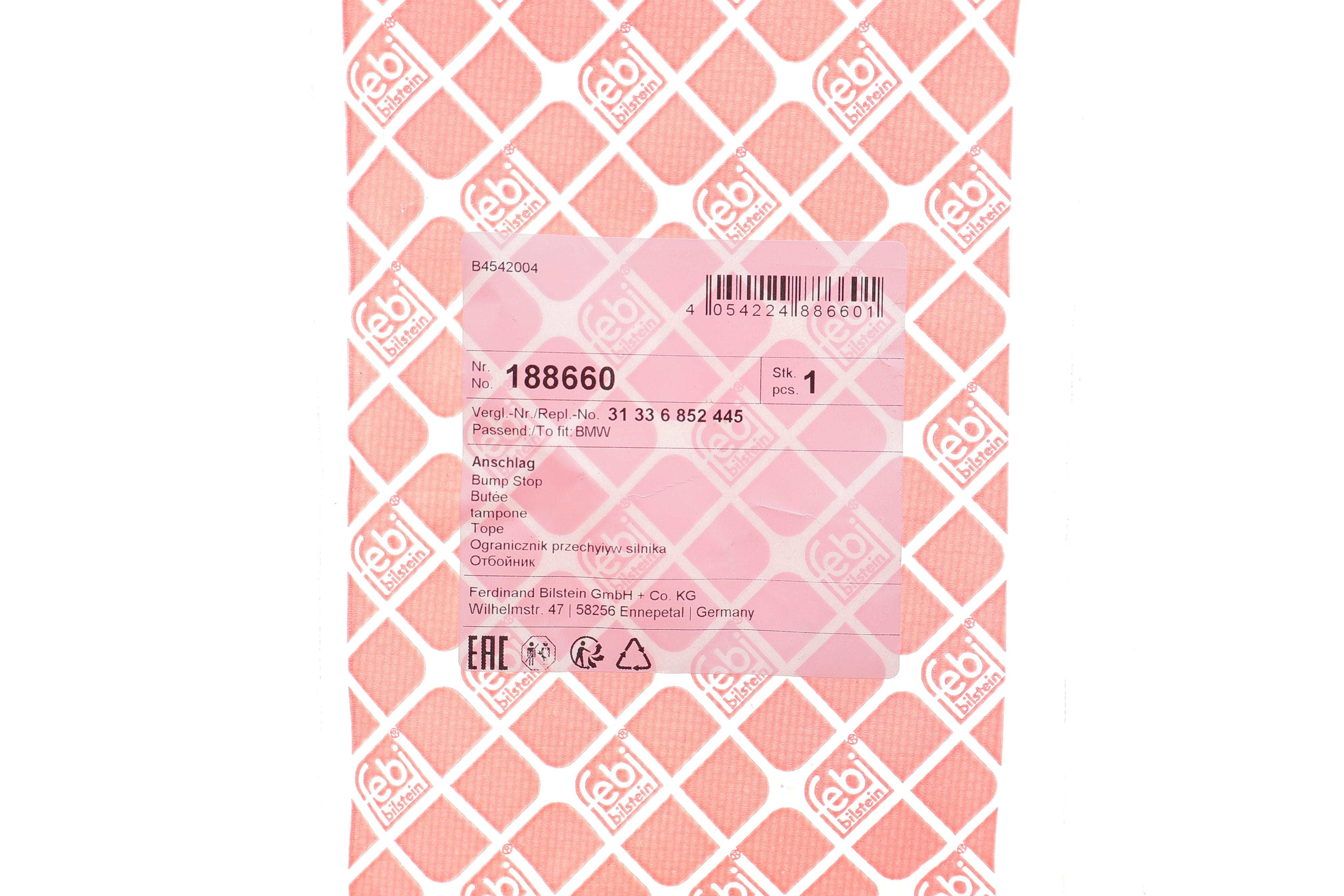 Отбойник амортизатора (переднего) BMW 3 (G20/G80/G28/G21/G81) 18-