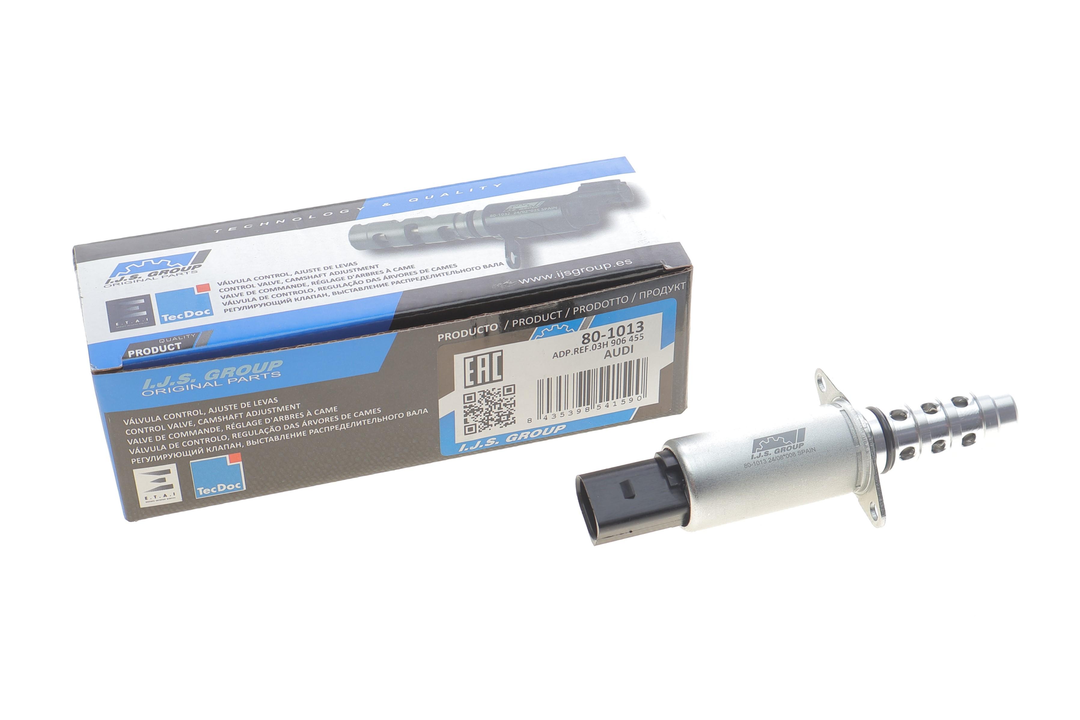 Клапан регулювання фаз газорозподілу VW Golf/Phaeton/Touareg/Passat 2.0-3.6FSI 02-16