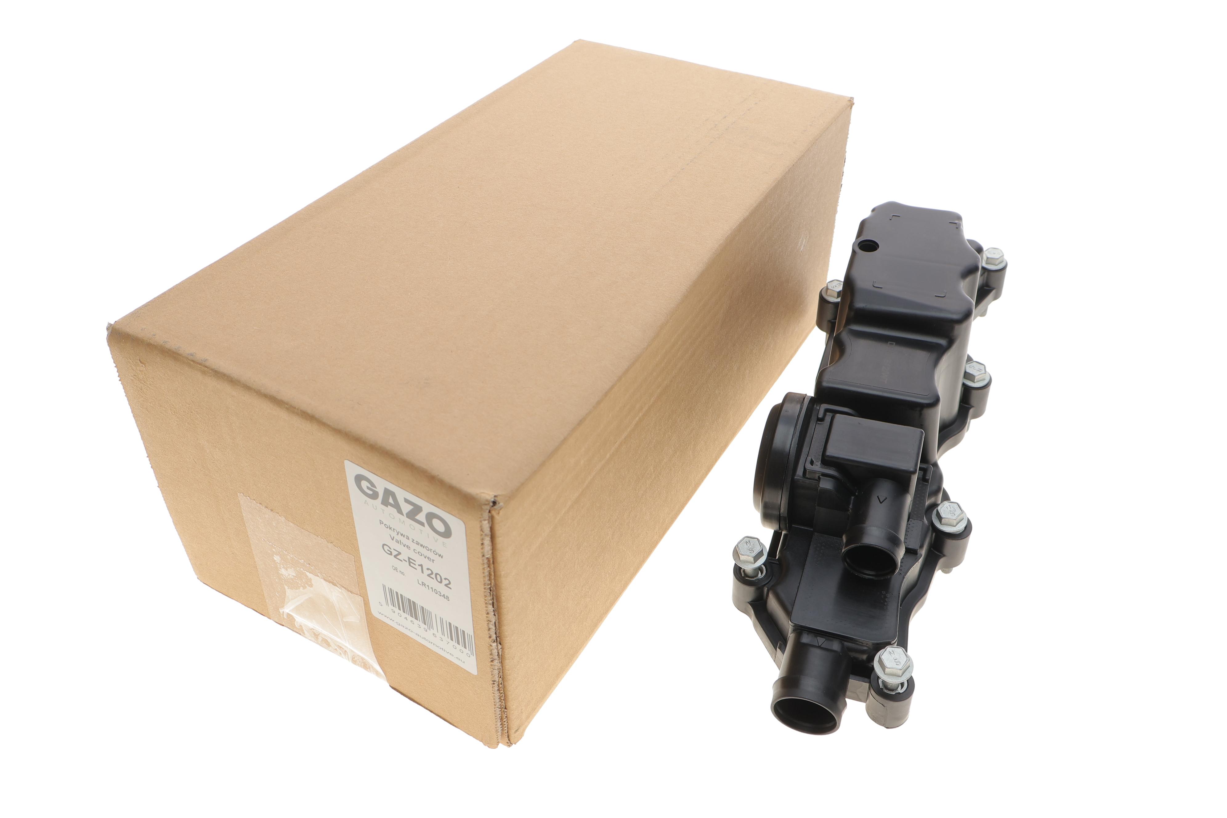 Крышка клапанов Land Rover Defender/Discovery V 2.0 Si4 17-