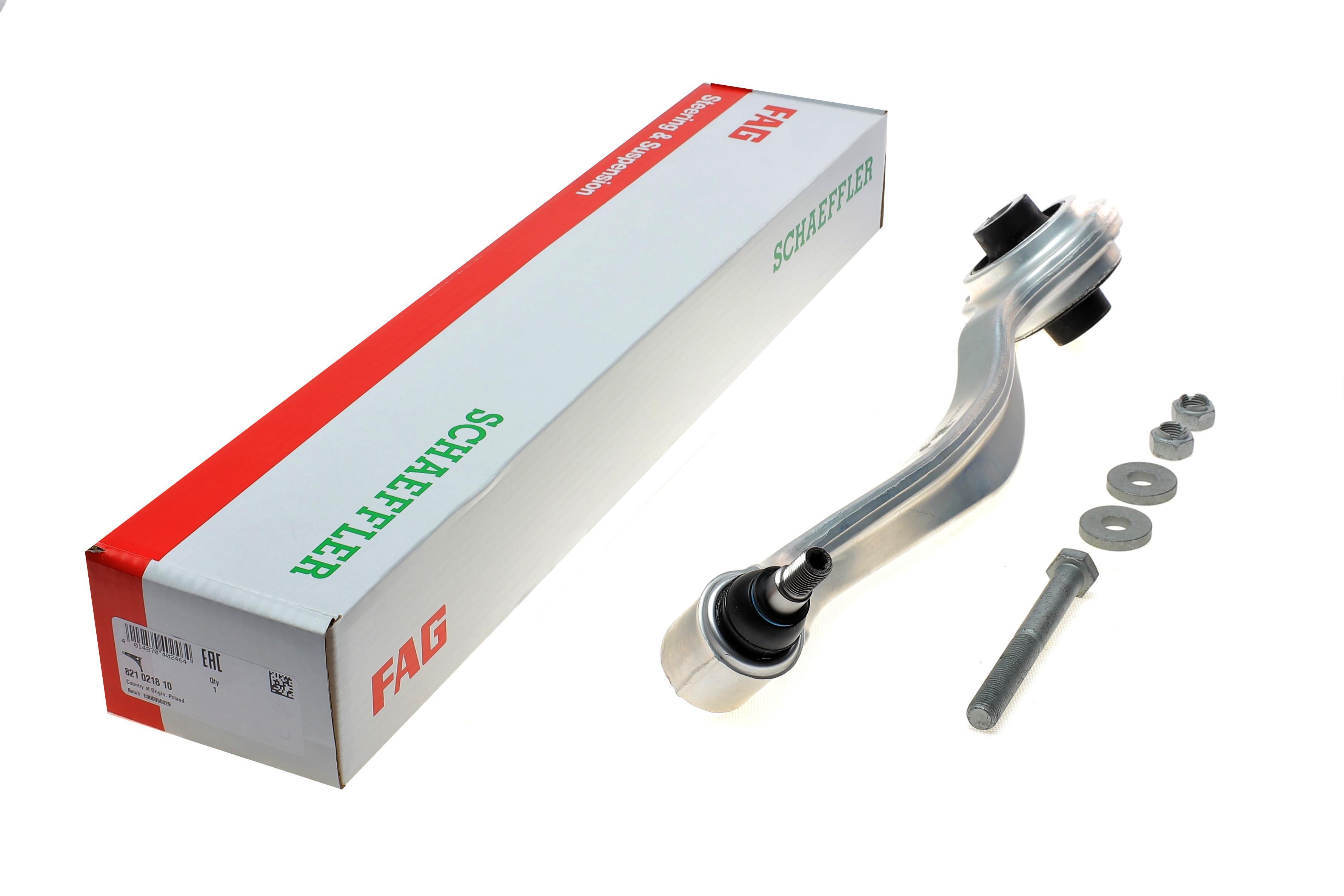 Важіль підвіски (передній) (R) MB S-class (W220/C215) 98-06 (повздовжній)