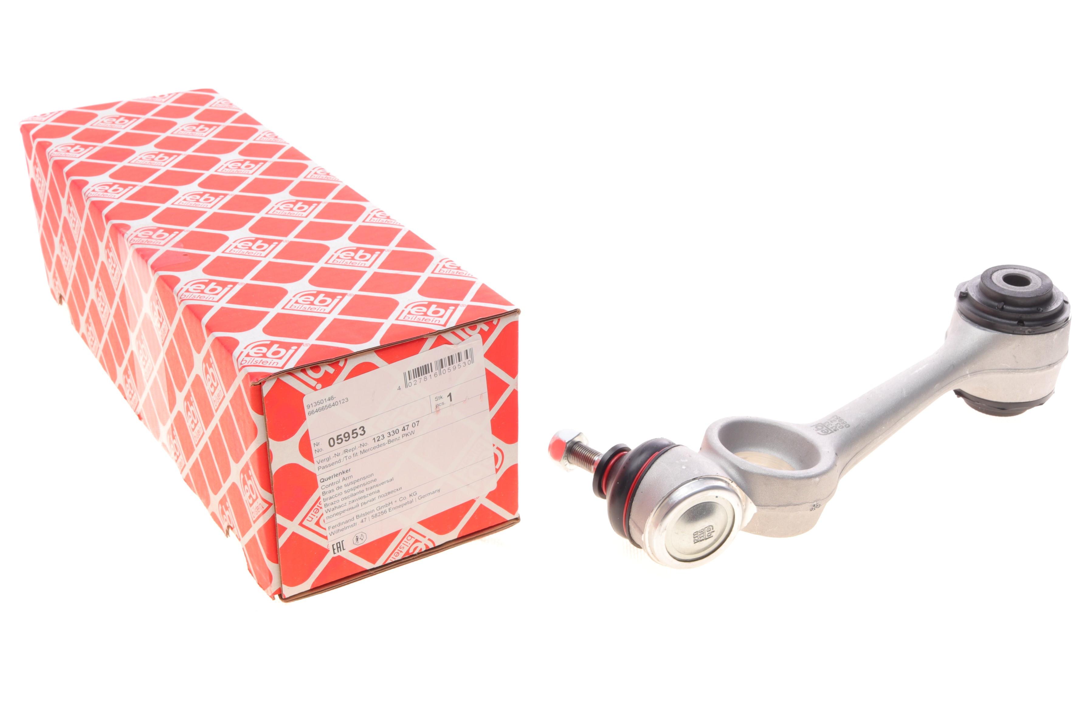 Рычаг подвески (передний/cверху) (R) MB (W123/S123/C123) 76-85