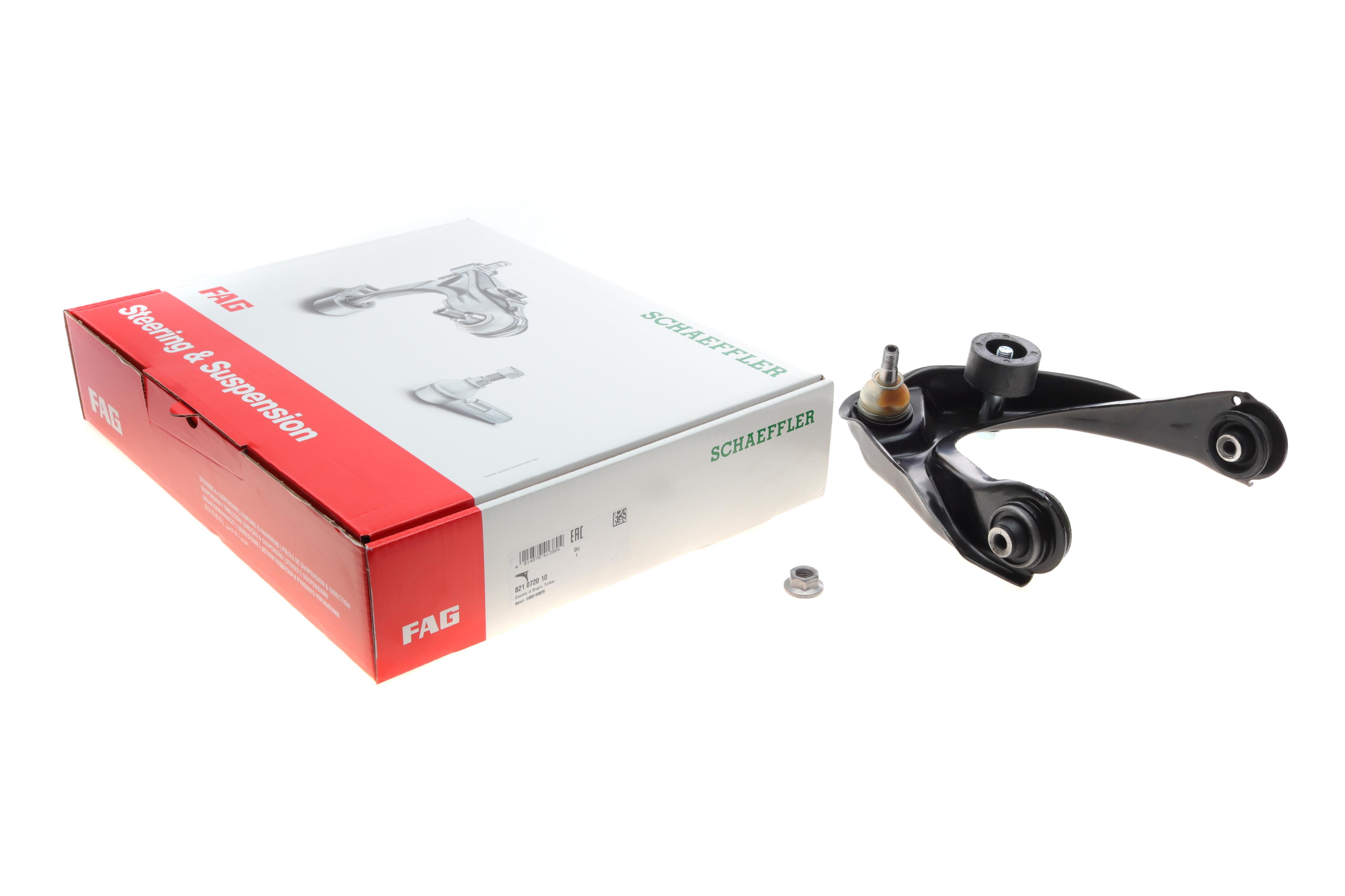 Важіль підвіски (передній) (R) Mazda 6 02-07