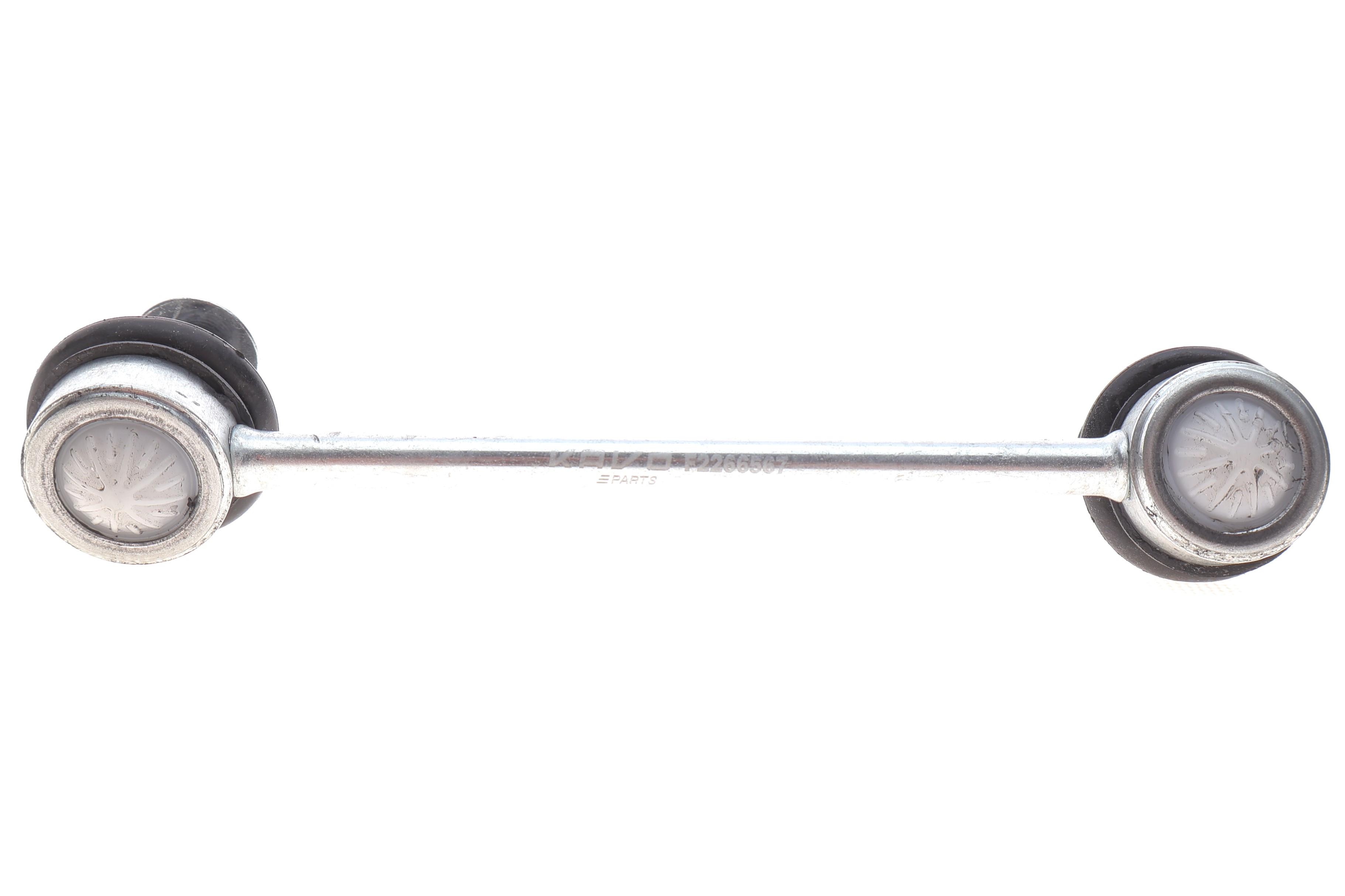 Тяга стабілізатора (заднього) (R) Mitsubishi Outlander III/Mazda 3/6 12-