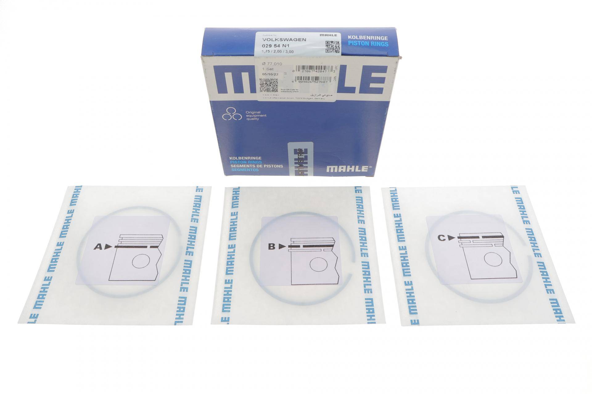 Кільця поршневі VW LT 28-55 2.4TD (77.01mm/+0.5) (1.75-2-3)