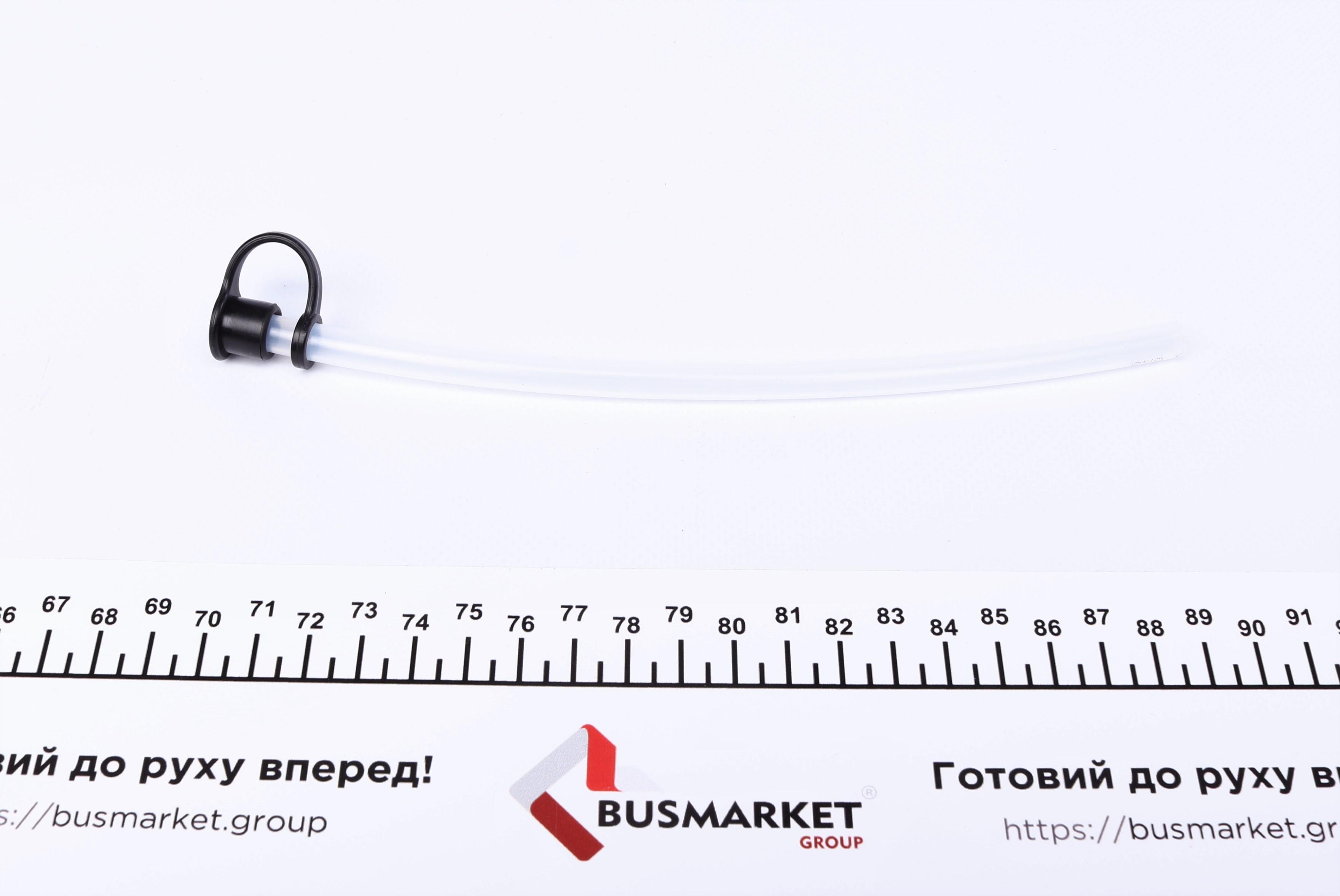 Міні-шприц 200 мл з гнучким шлангом 200 мм