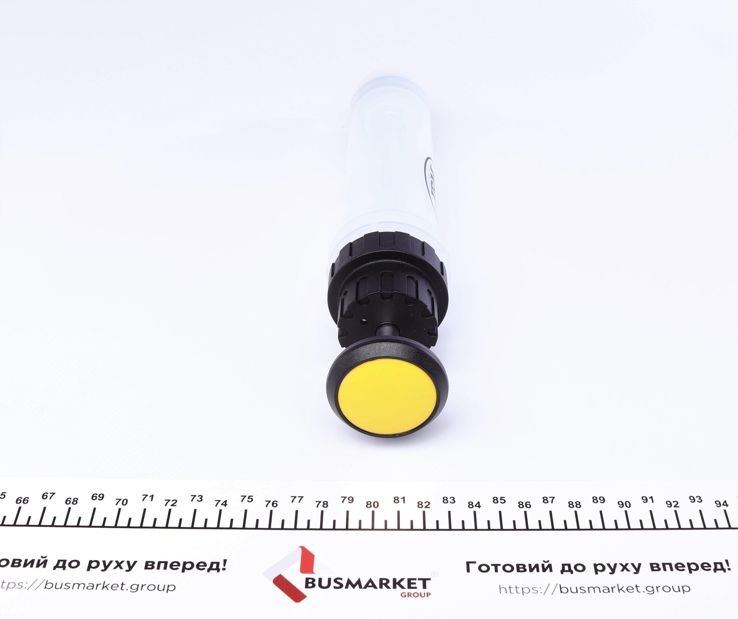 Міні-шприц 200 мл з гнучким шлангом 200 мм