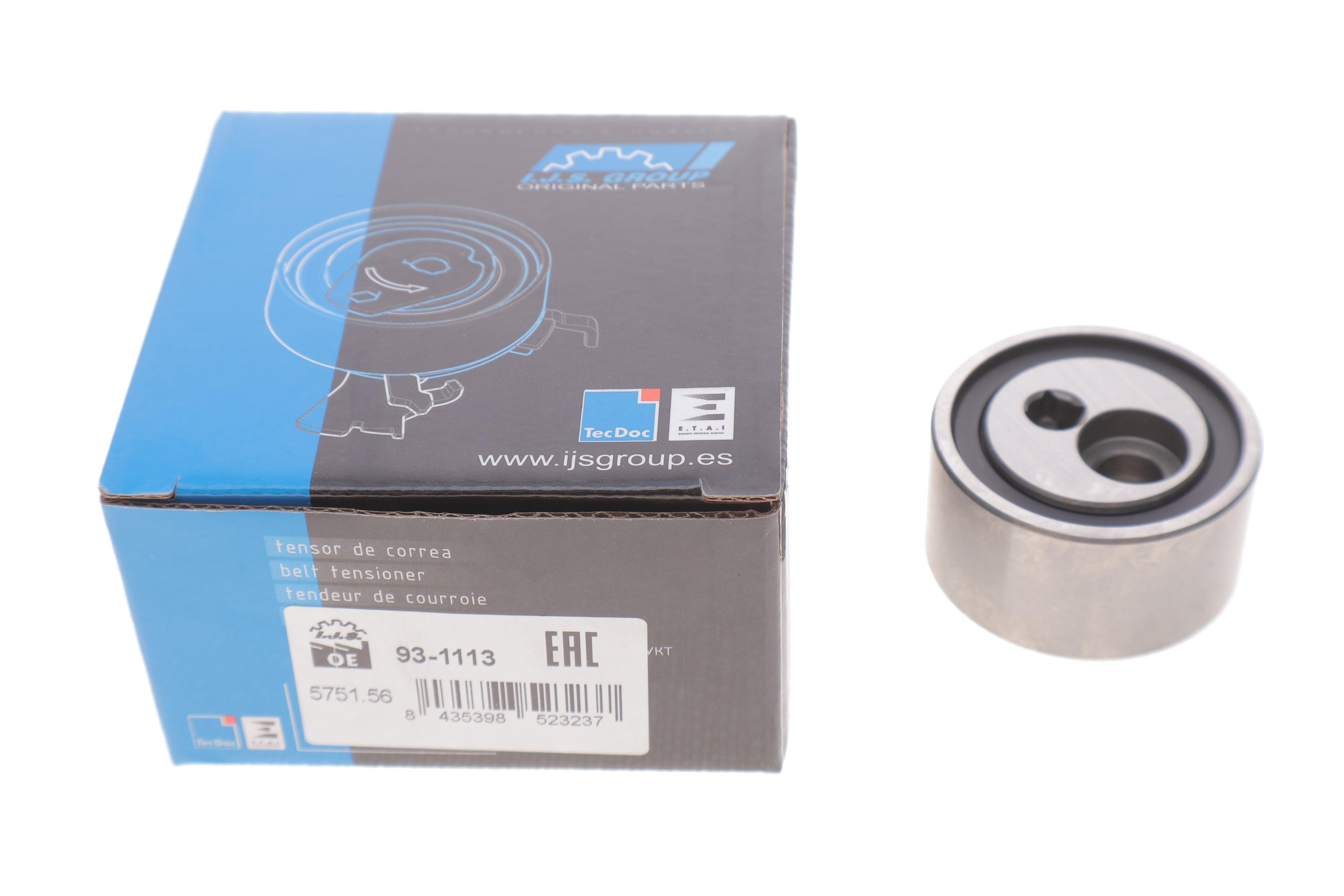 Ролик генератора Fiat Scudo 2.0JTD (натяжной) (50х26)