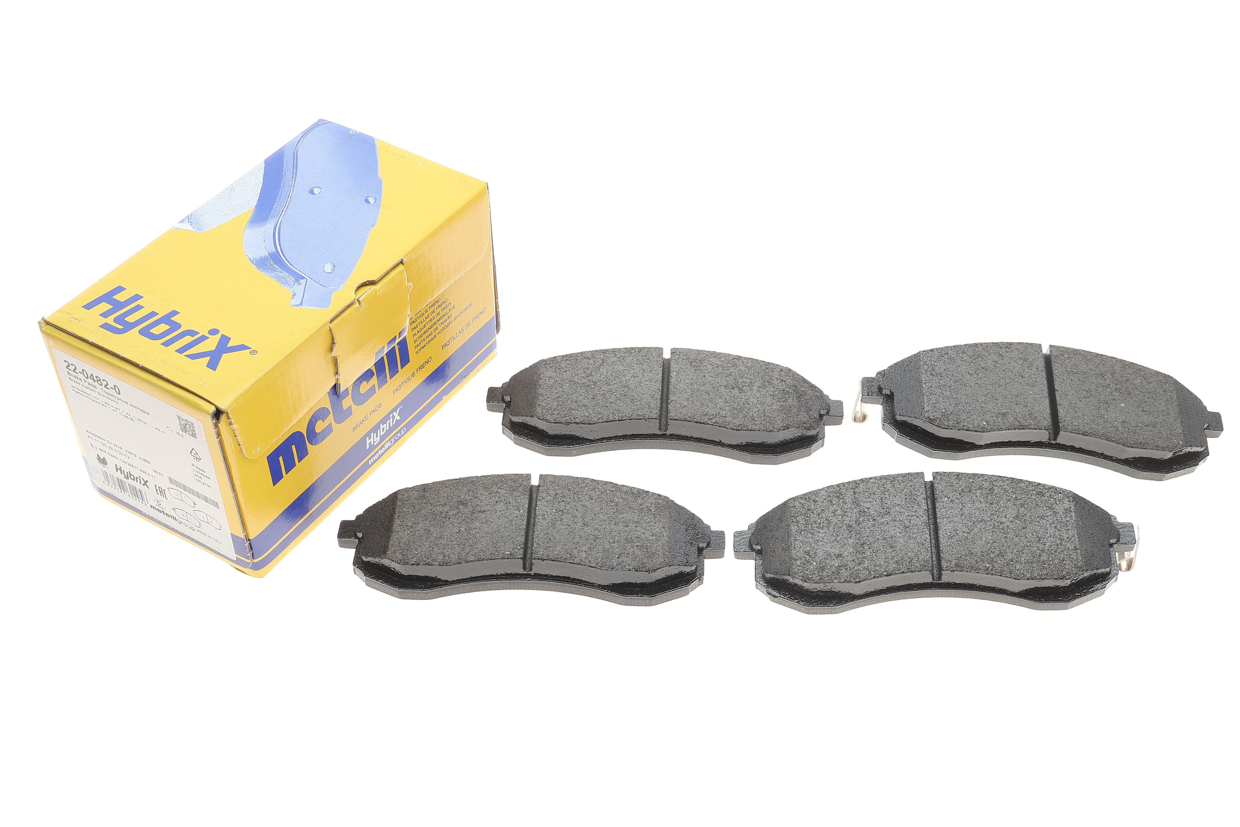 Колодки гальмівні (передні)  Mitsubishi L200 III 96-07