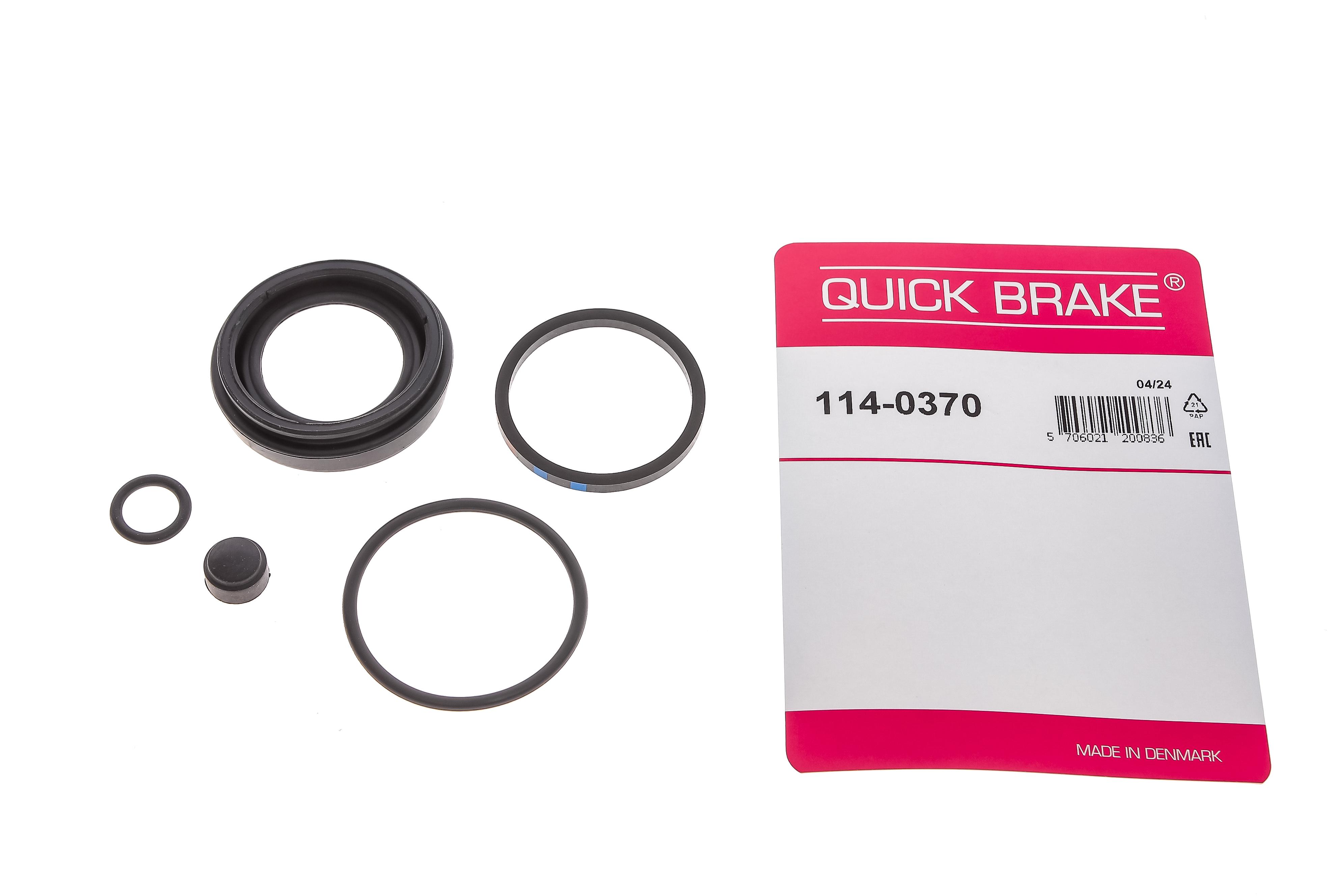 Ремкомплект супорта (заднього) Hyundai Santa Fe IV 18- (d=40mm)