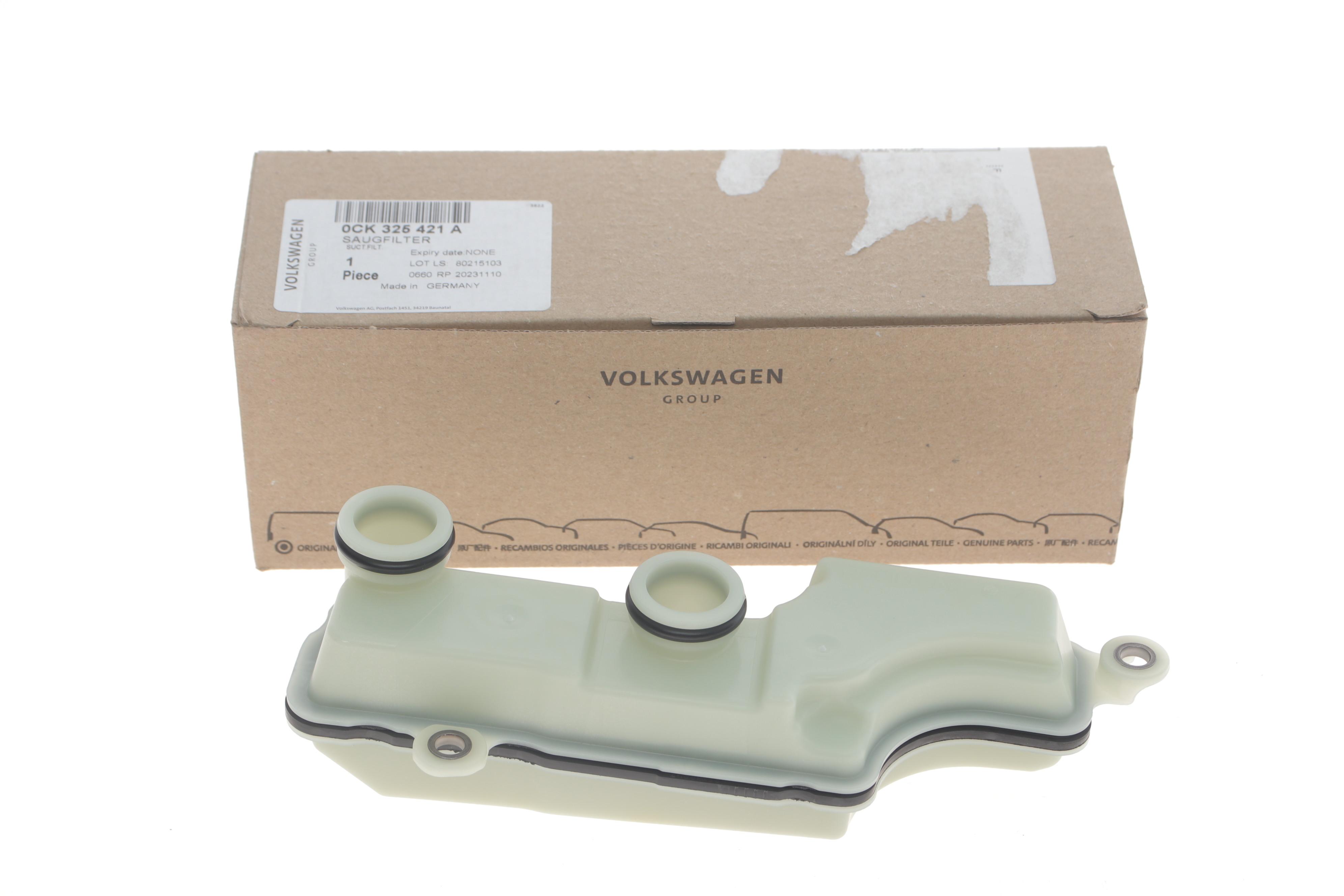 Фільтр АКПП Audi A4 2.0-3.3.0 TDI/1.4-2.0 TFSI 15- (сітчастий)