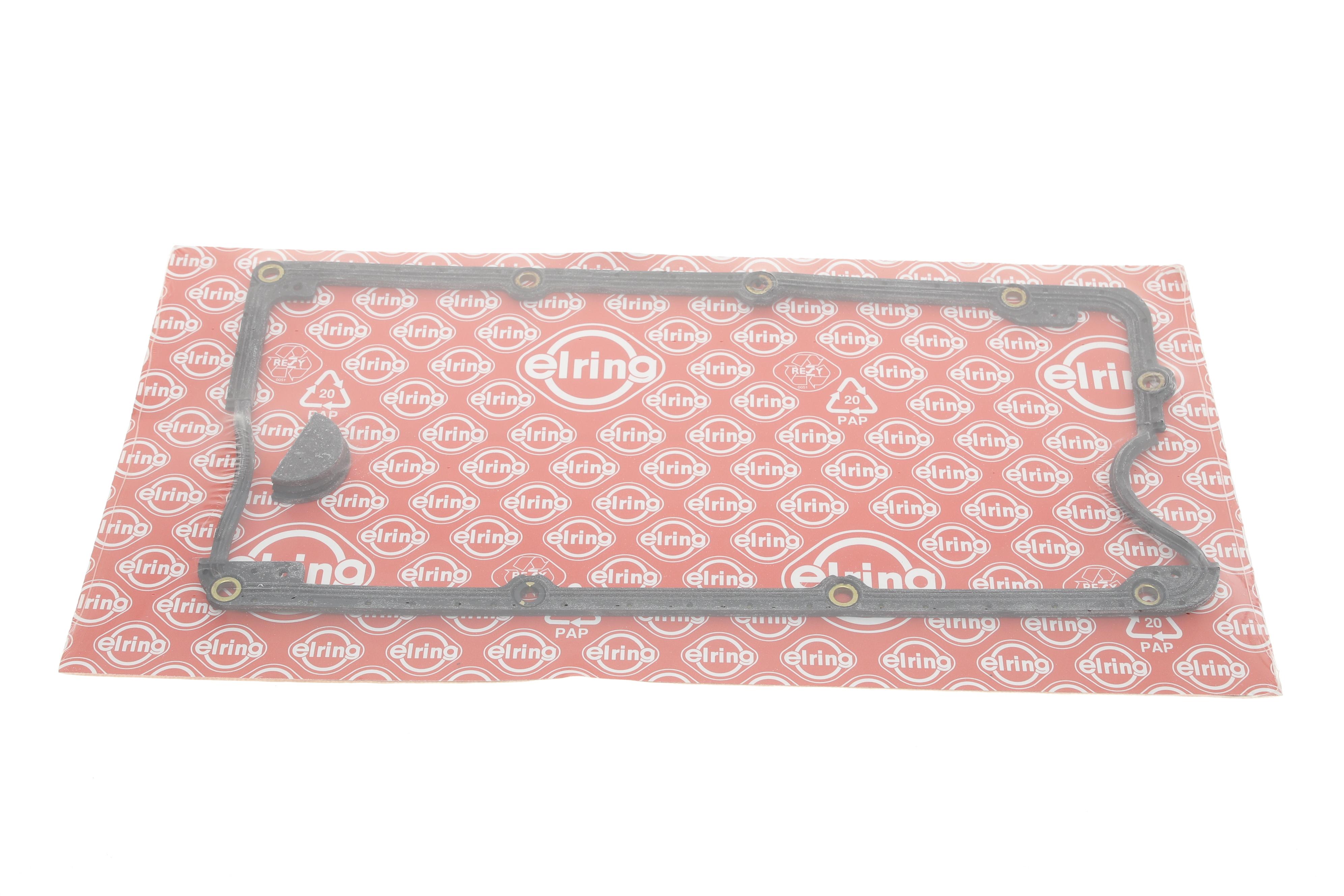 Прокладка кришки клапанів VW Passat 2.5TDI 98-05