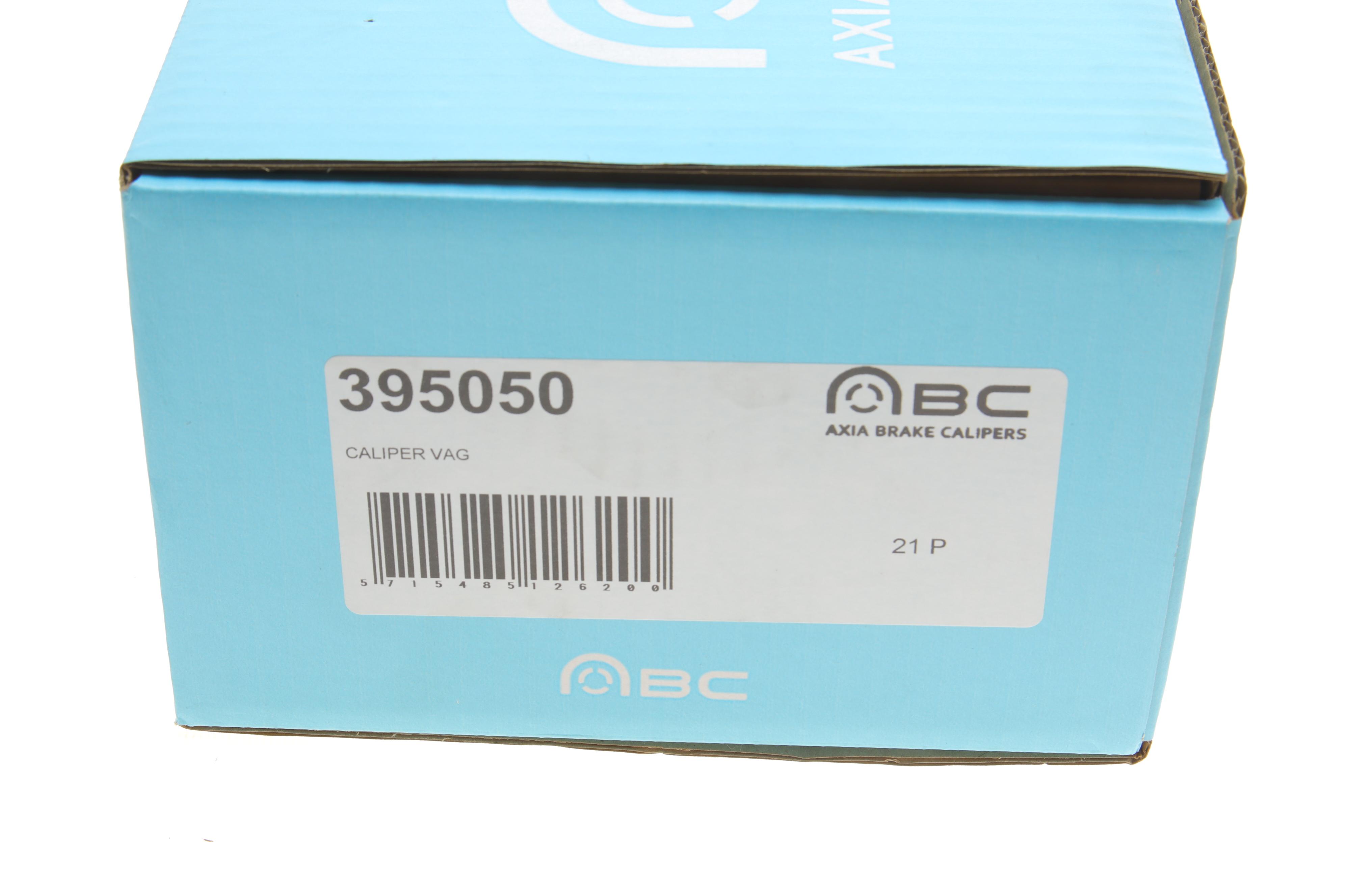 Супорт гальмівний (задній) (L) Audi Q3 18-/VW Passat B8 14- (d=42mm) (ATE)