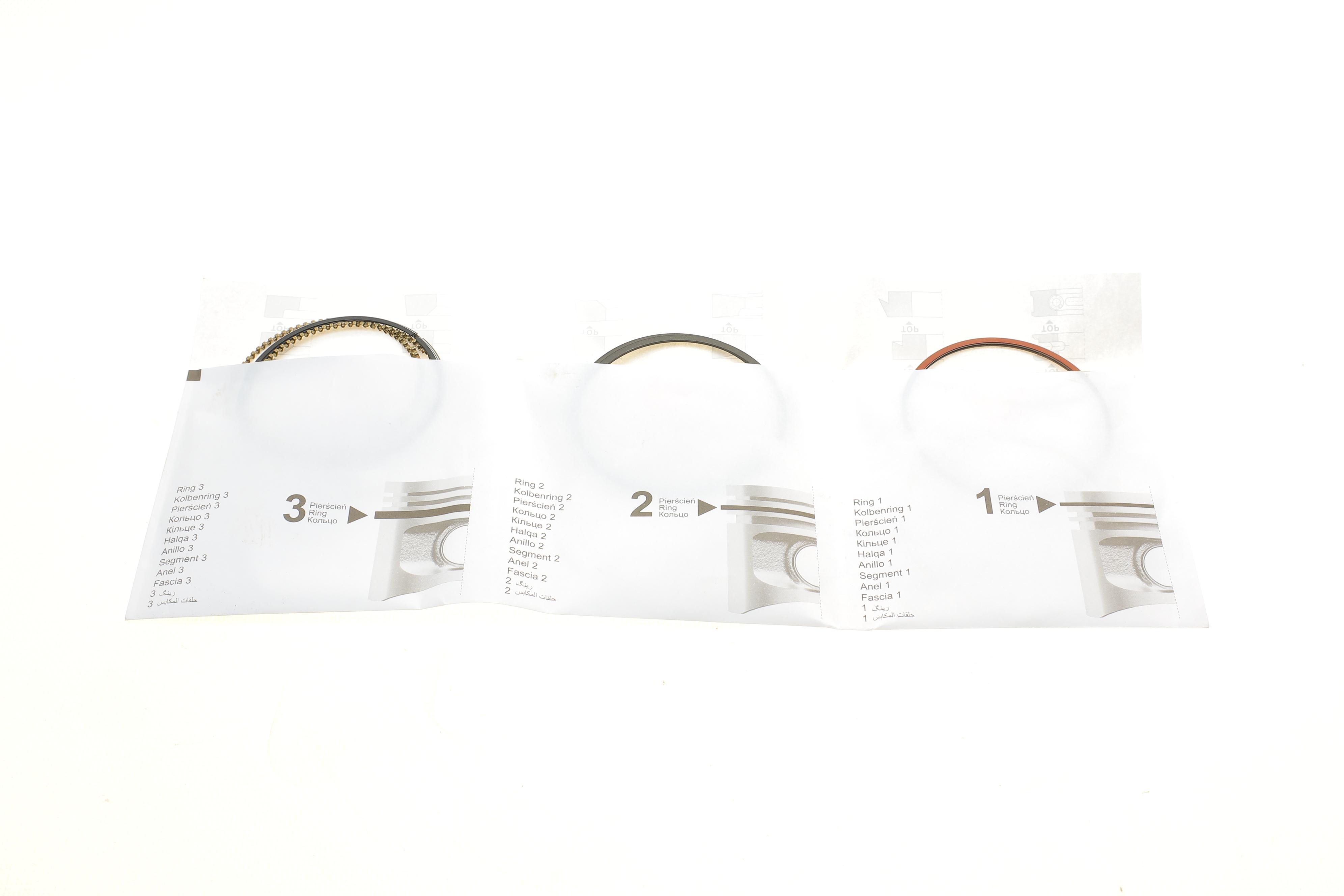 Кольца поршневые Ravon R2 1.2 16- (70.50mm/STD) (1.0x1.2x2.0)