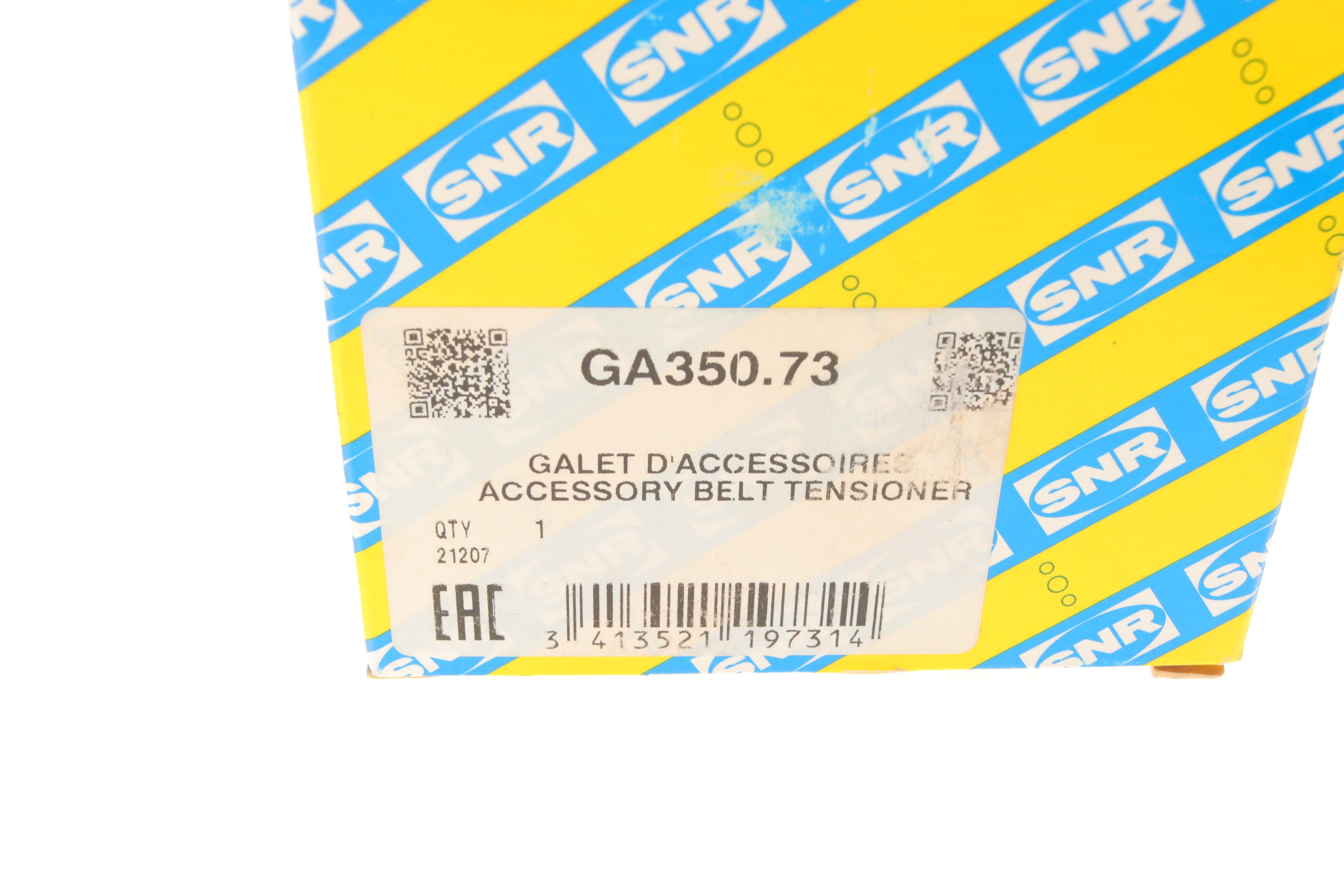 Натяжник ременя генератора BMW 3 (E46)/5 (E39) 2.0D 98-05