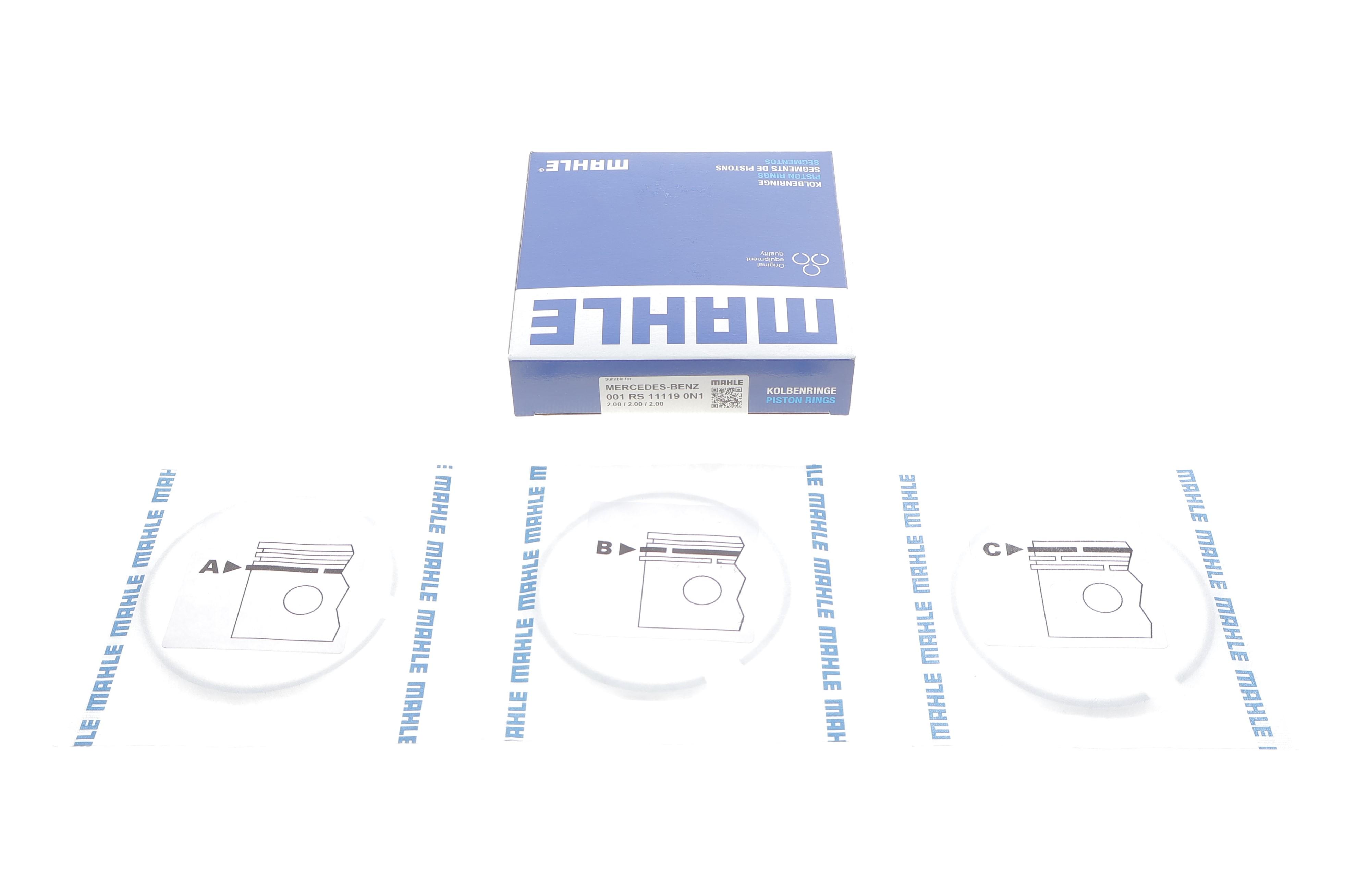 Кільця поршневі MB E-class (W212/W213)/M-class (W164/W166) OM642 3.0D (83.00mm/+0.25) (2-2-2)