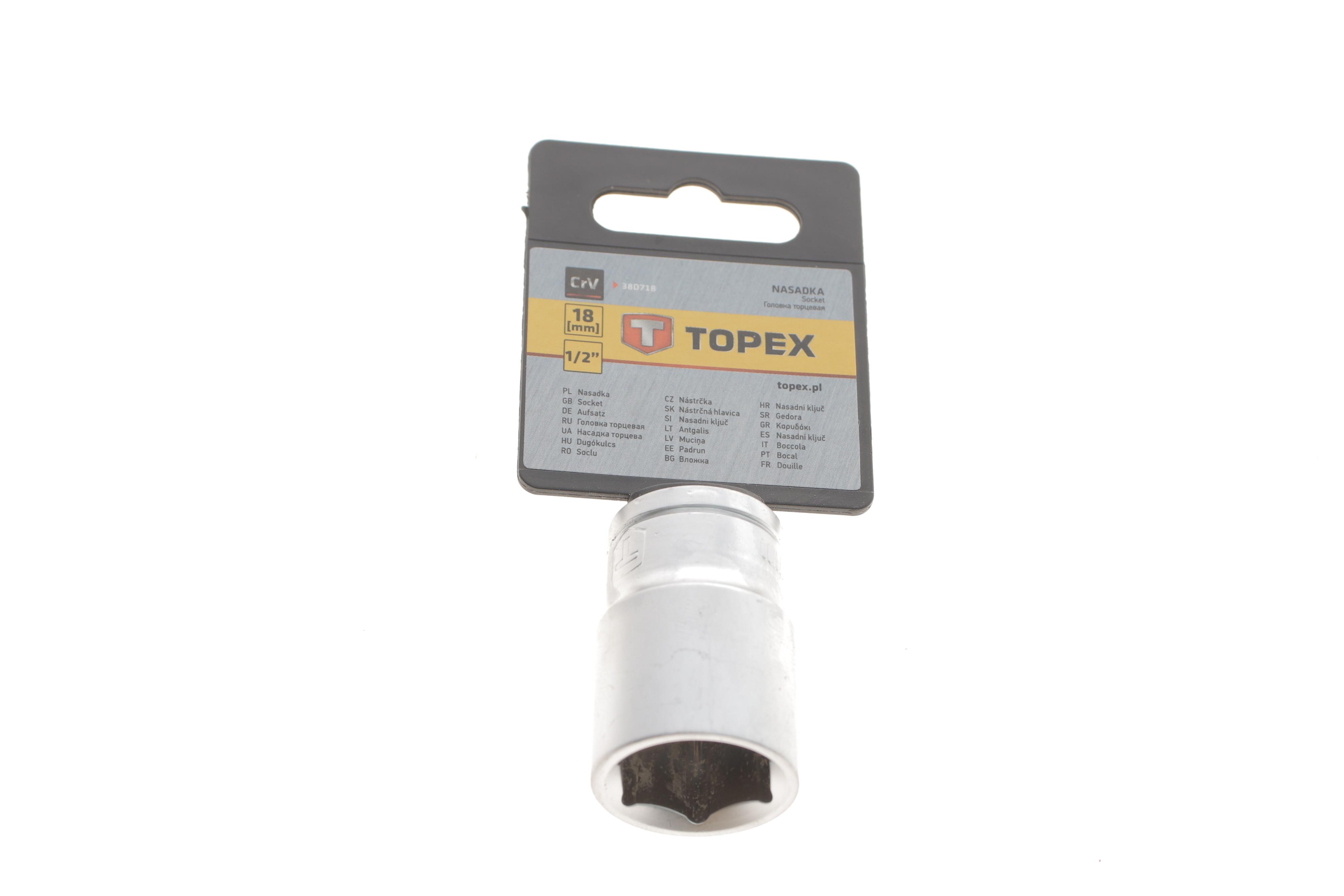 Головка торцева 1/2" 18 мм