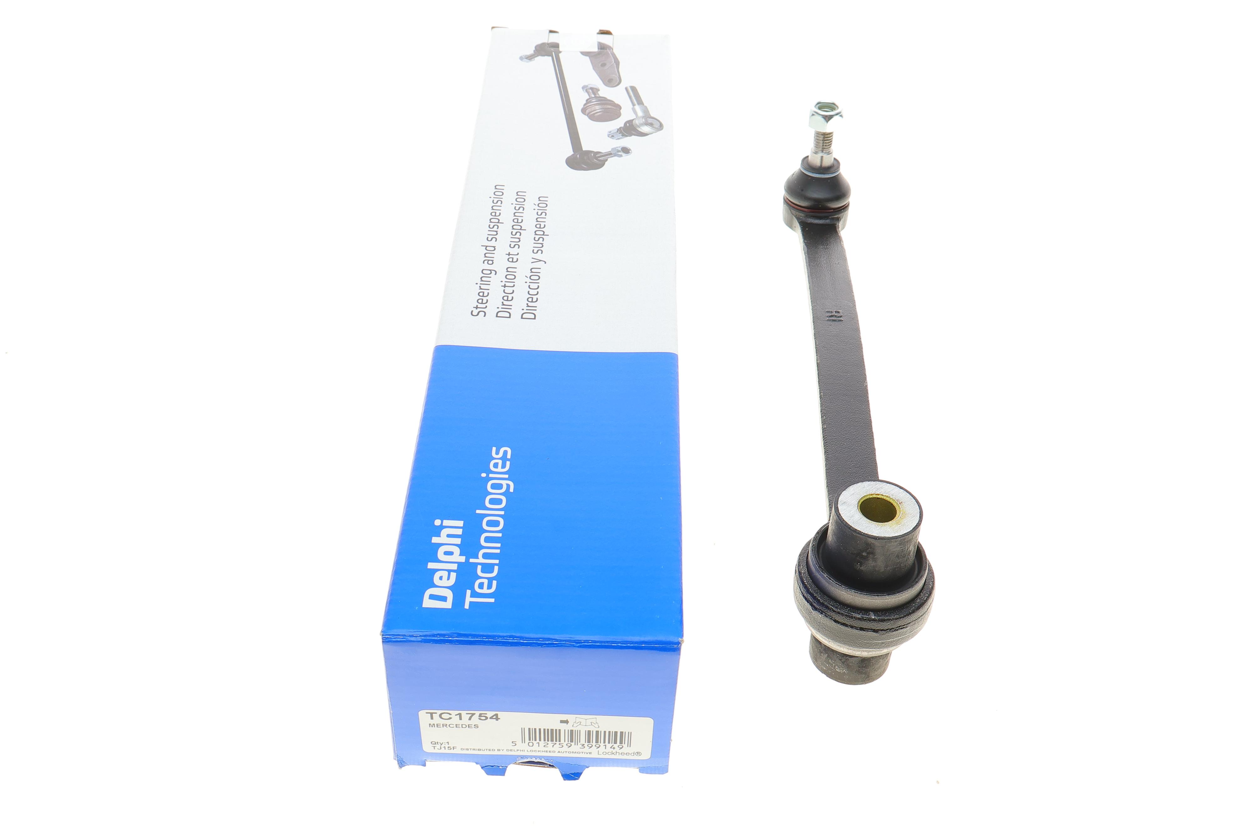 Тяга стабілізатора (заднього) MB S-class (W220) 98-05