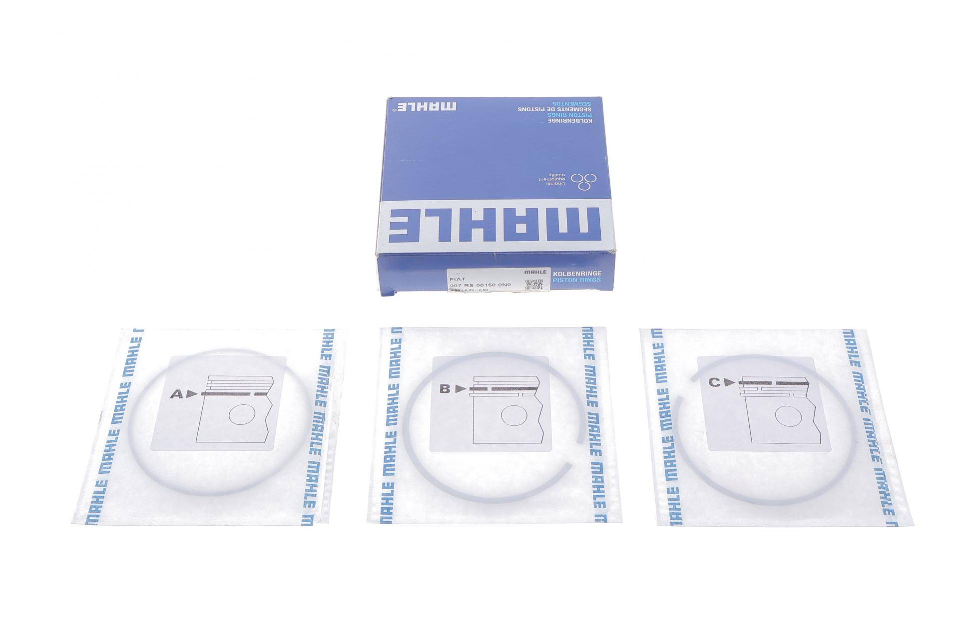Кільця поршневі Fiat Ducato 2.3D 06- (88.00mm/STD) (2.5-2-2.5)(пошкоджена упаковка)