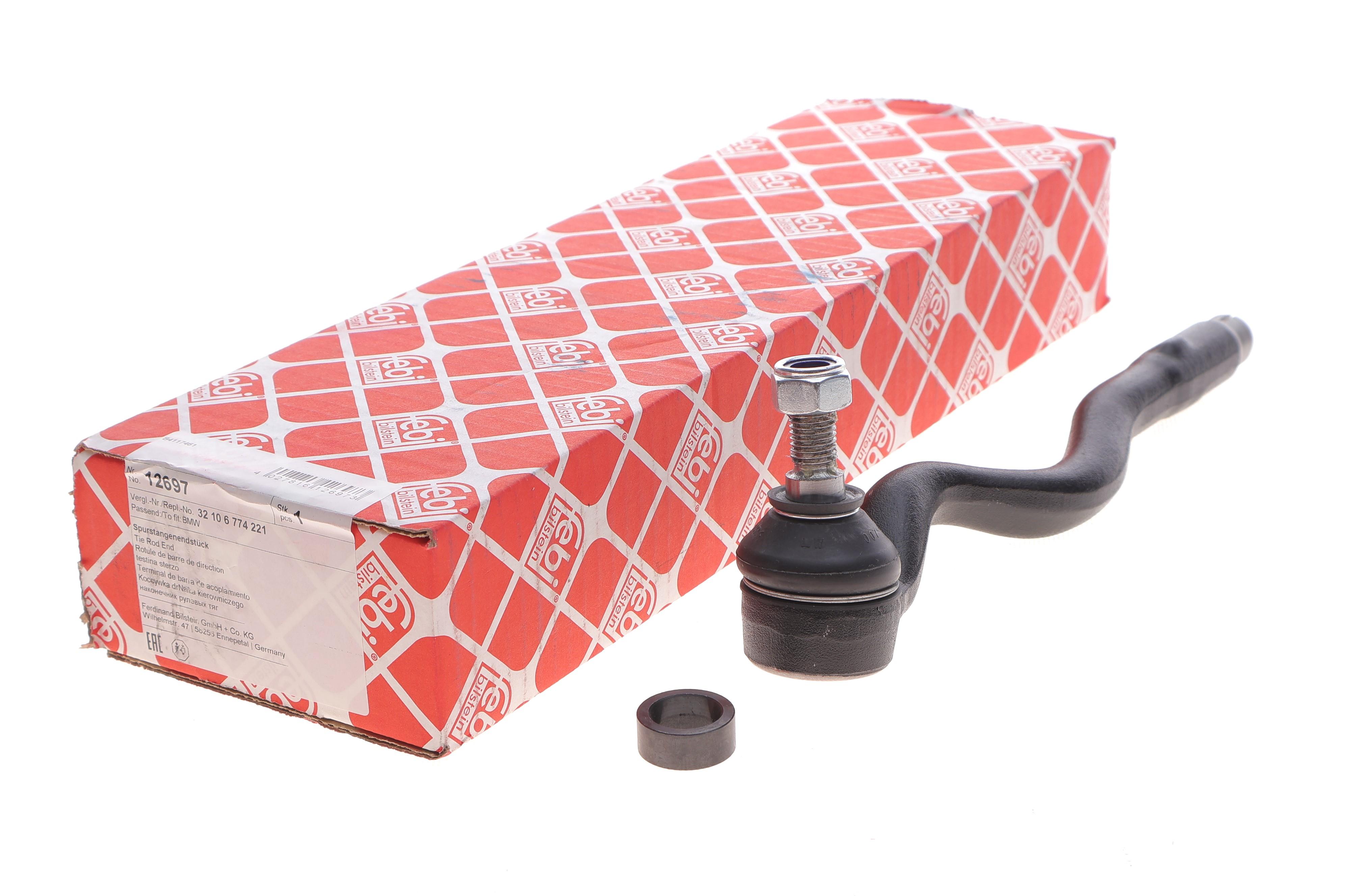 Наконечник тяги рулевой (R) BMW 3 (E46) 98-