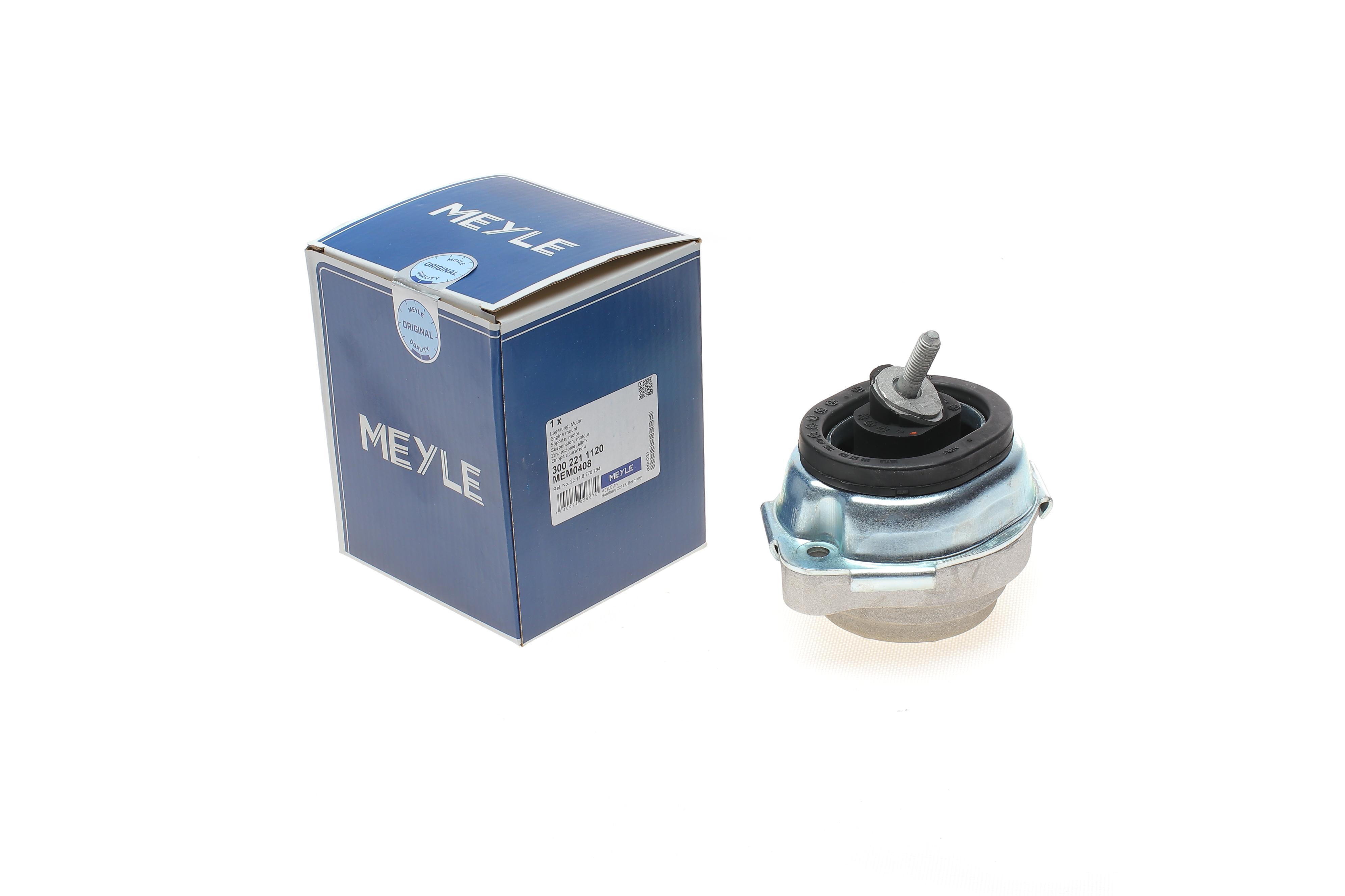 Подушка двигуна (передня) BMW X5 3.0i 00-06