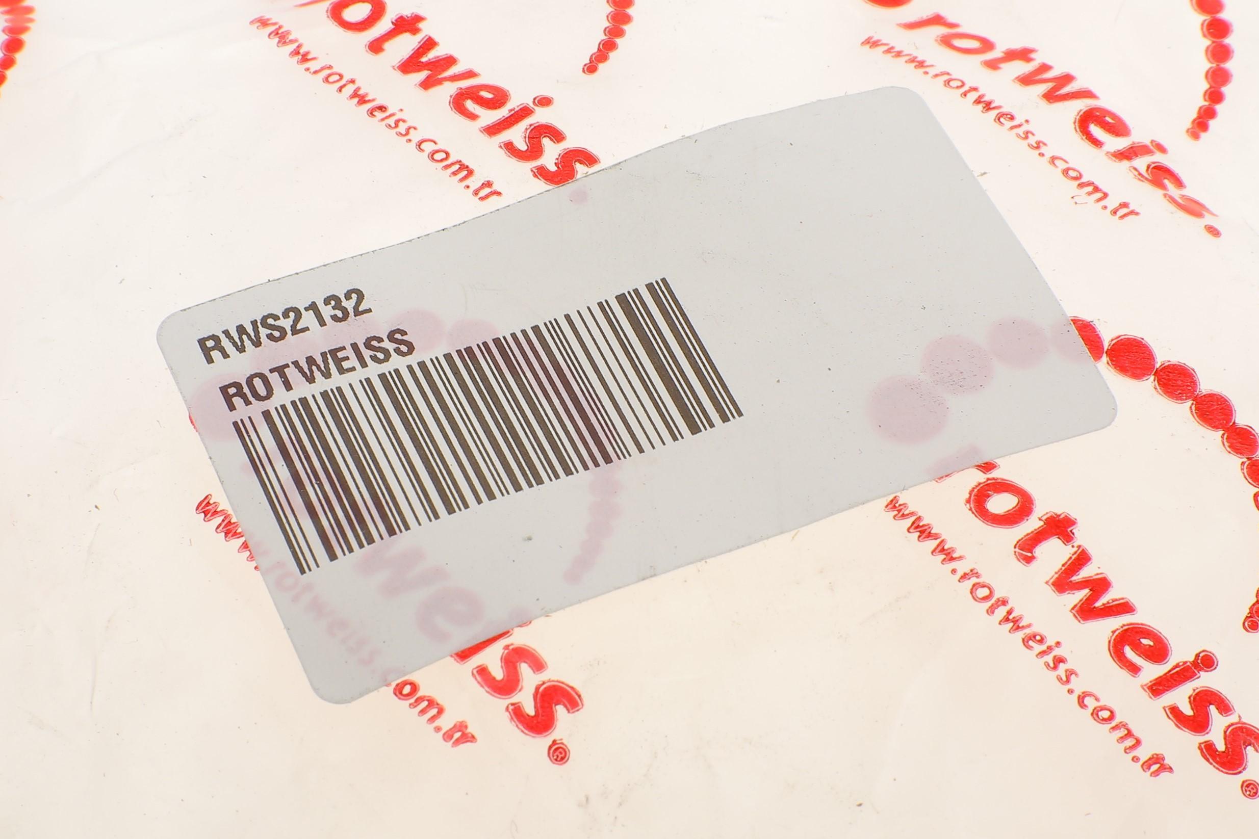 Скоба замка дверей (передніх) Ford Transit 94-00