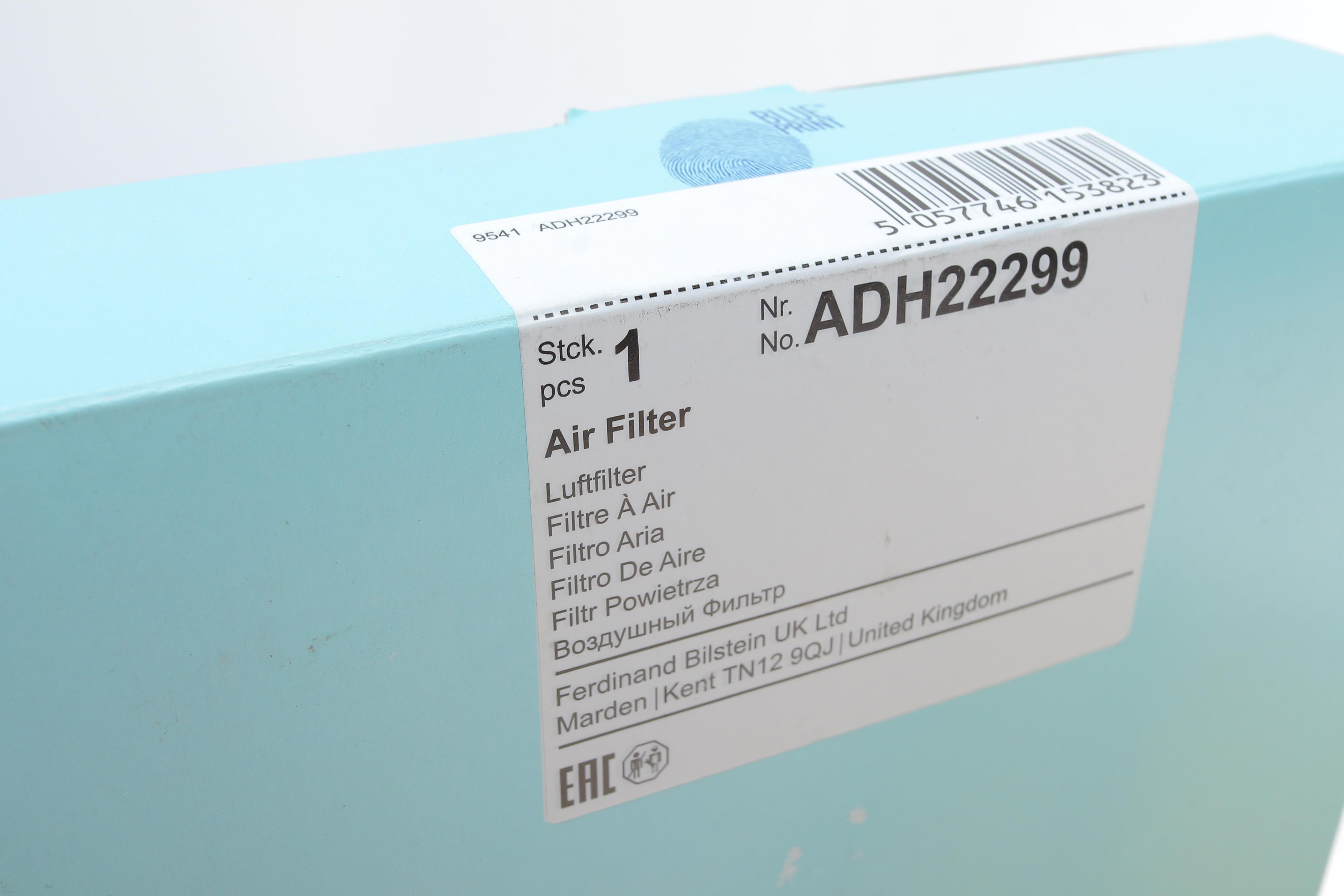 Фільтр повітряний Honda Civic X 1.6D 18-