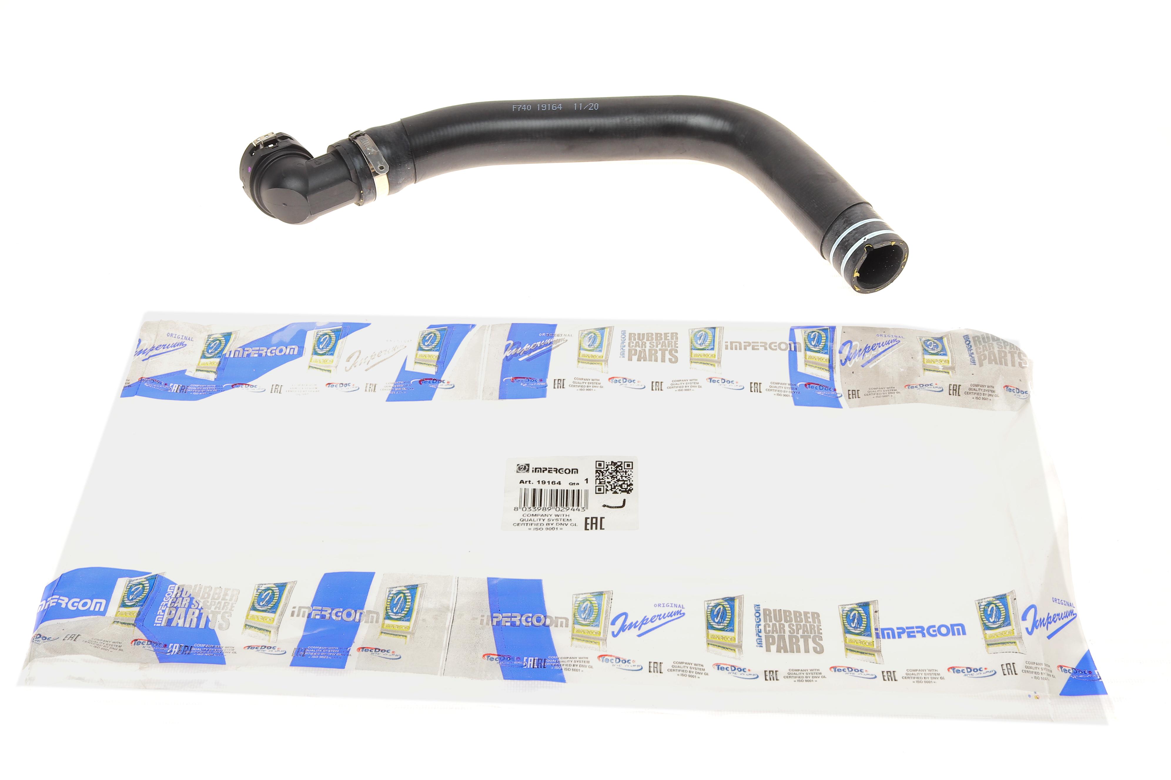 Патрубок радиатора (верхний) Fiat Doblo 1.9D/JTD 03-