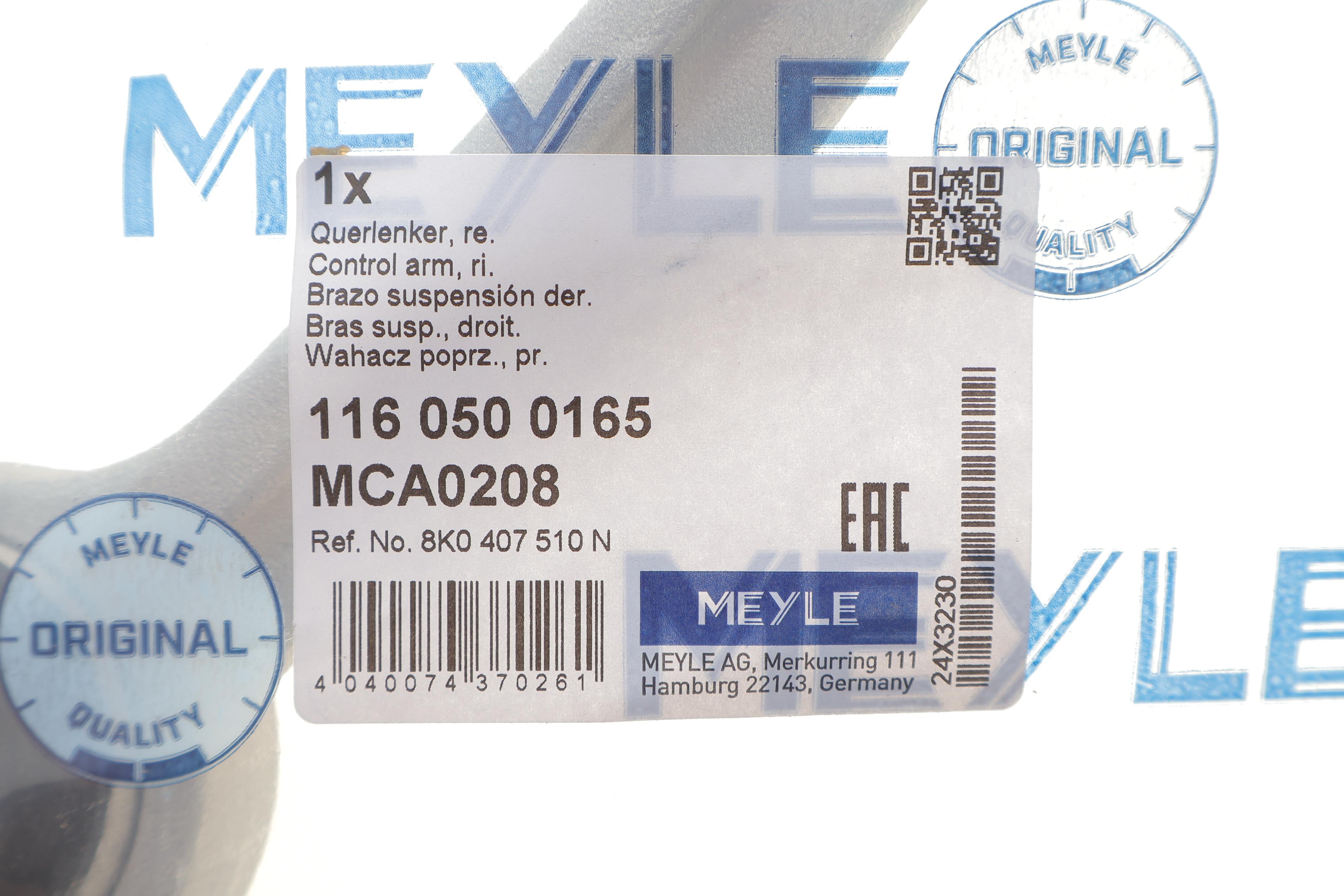 Важіль підвіски (передній/зверху/ззаду) (R) Audi A4/Q5 08-17/Porsche Macan 14-18