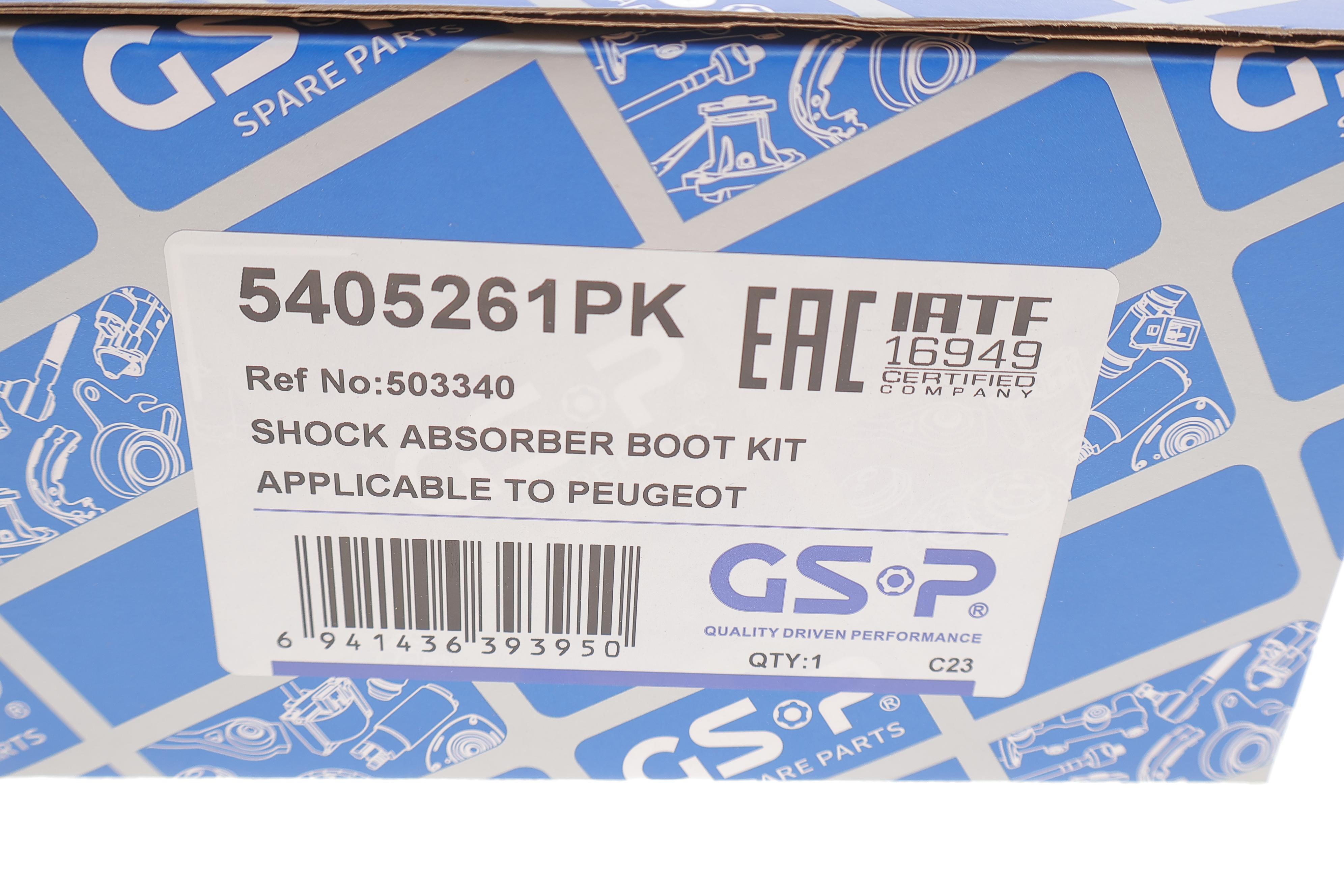 Пильник + відбійник амортизатора (переднього) Peugeot 406/605 89-04 (к-кт 2 шт.)