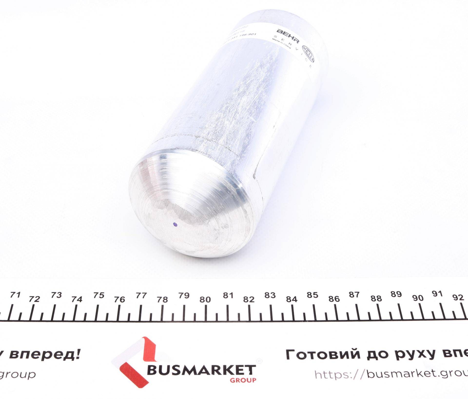 Осушувач кондиціонера BMW 3 (E46)/5 (E39)/7 (E38)/X3 (E83)