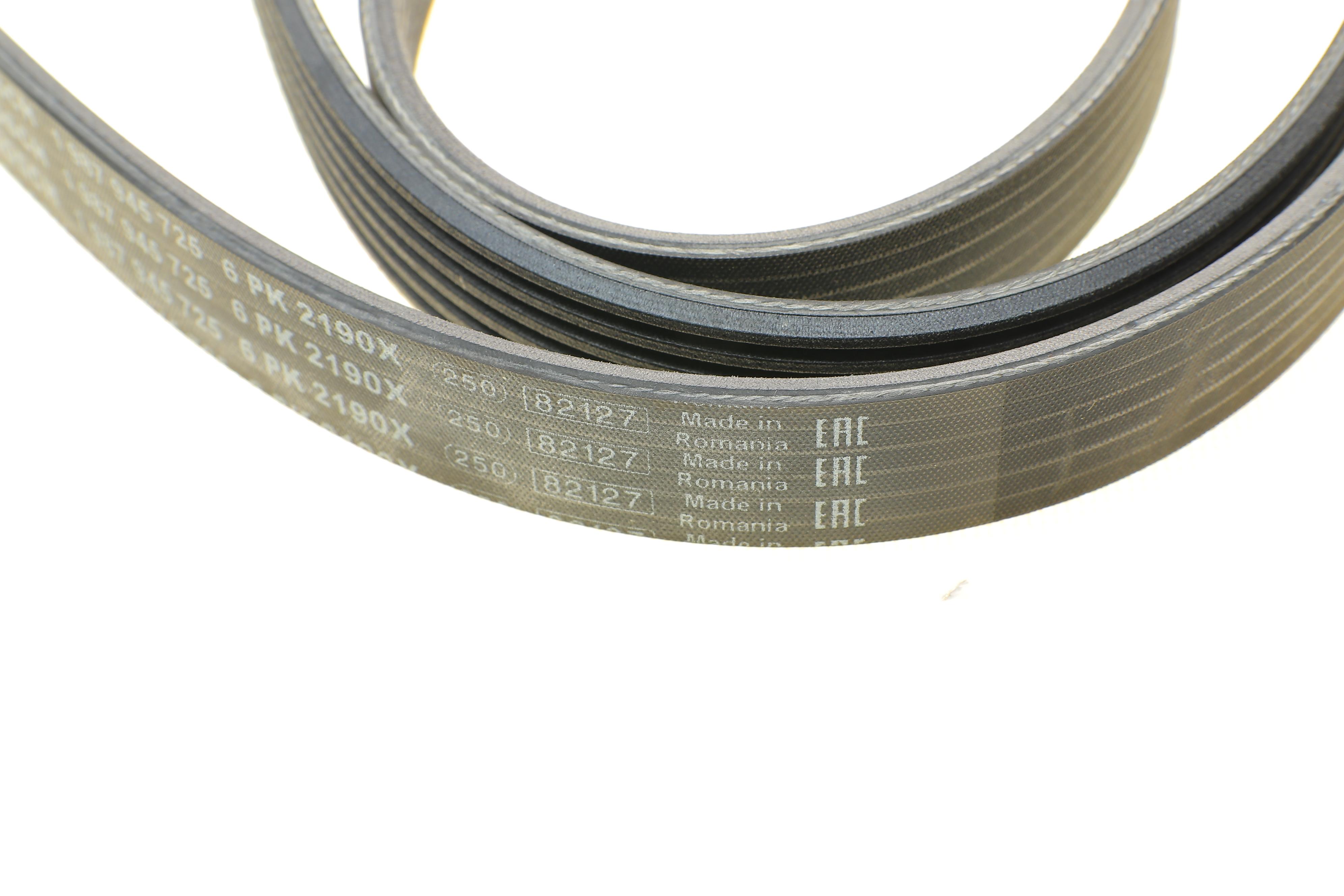 Ремінь генератора MB C-class (W203) 00-08 (6PK2190)