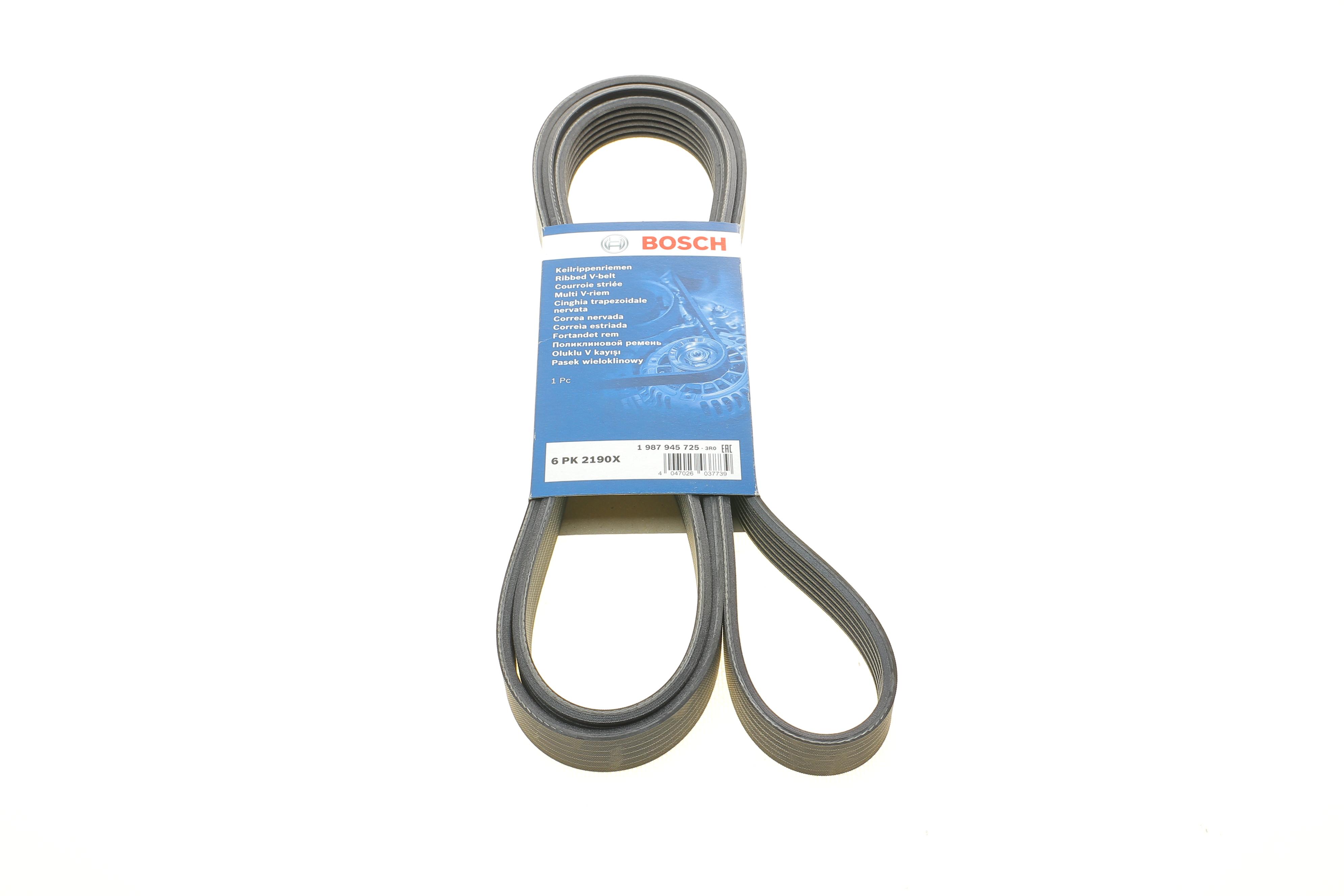 Ремінь генератора MB C-class (W203) 00-08 (6PK2190)