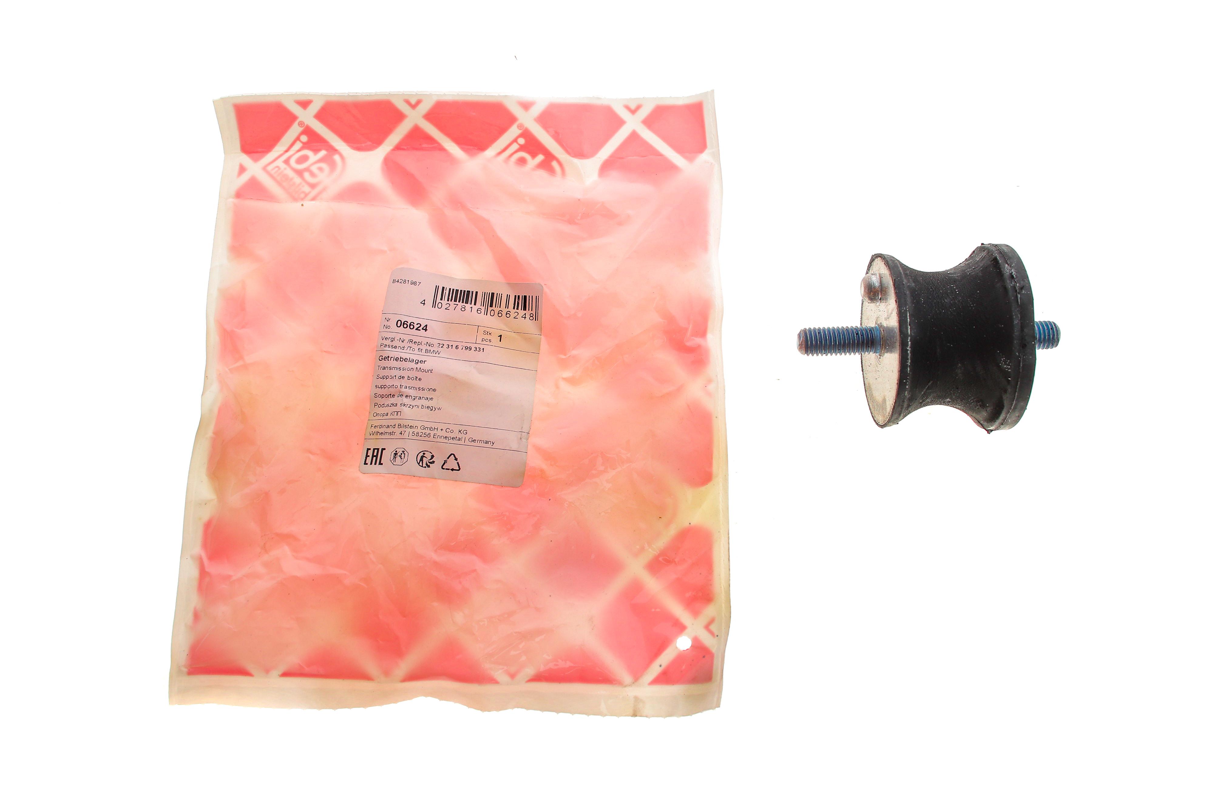 Подушка КПП BMW 3(E36/E46/E90) 1.6-3.0i 90- (M8x1.25)34/71x36/50