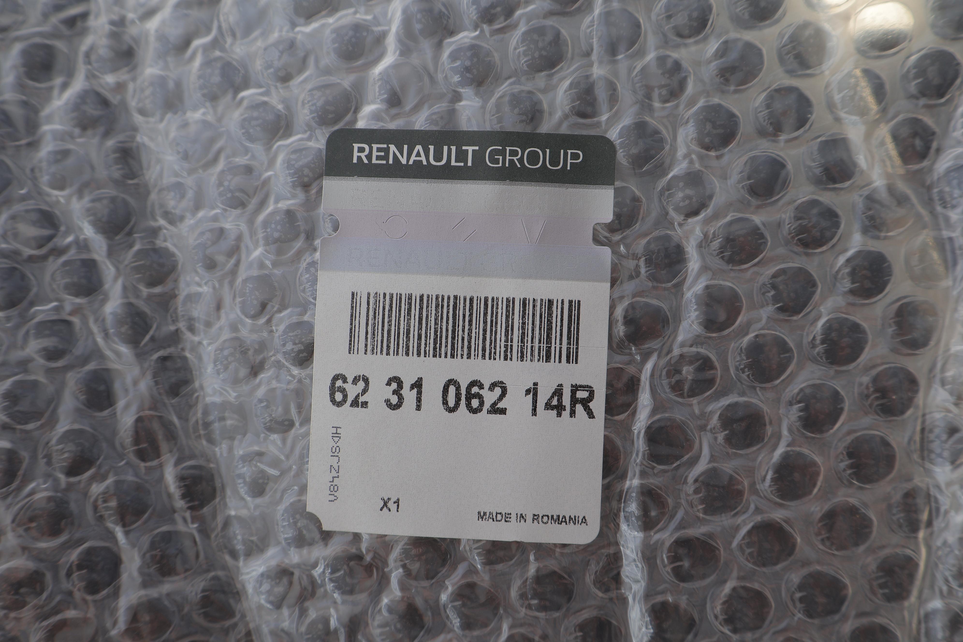 Решетка радиатора Renault Logan 2 MCV Stepway 17- (верхняя)