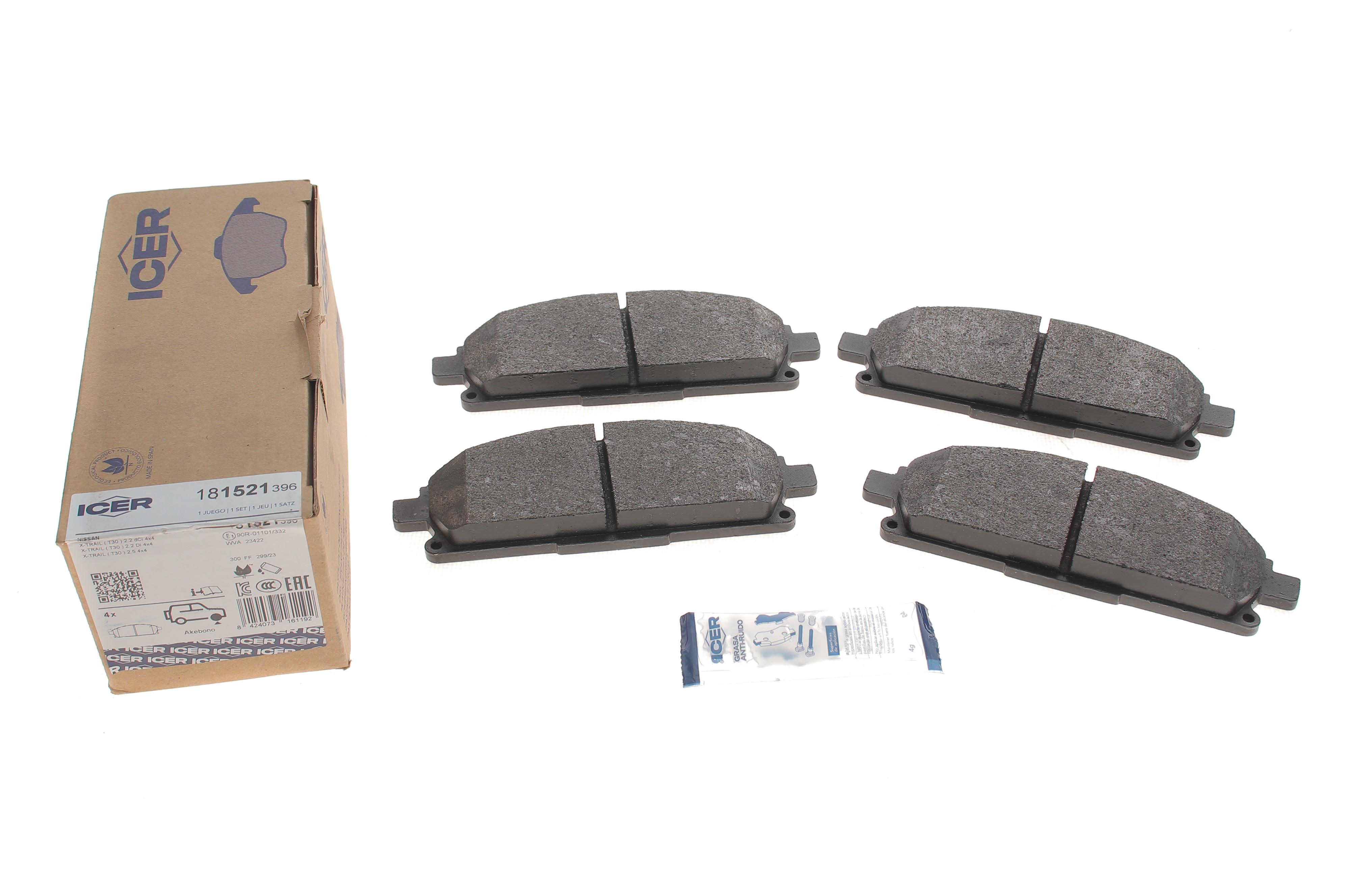 Колодки гальмівні (передні) Nissan X-Trail 01-13