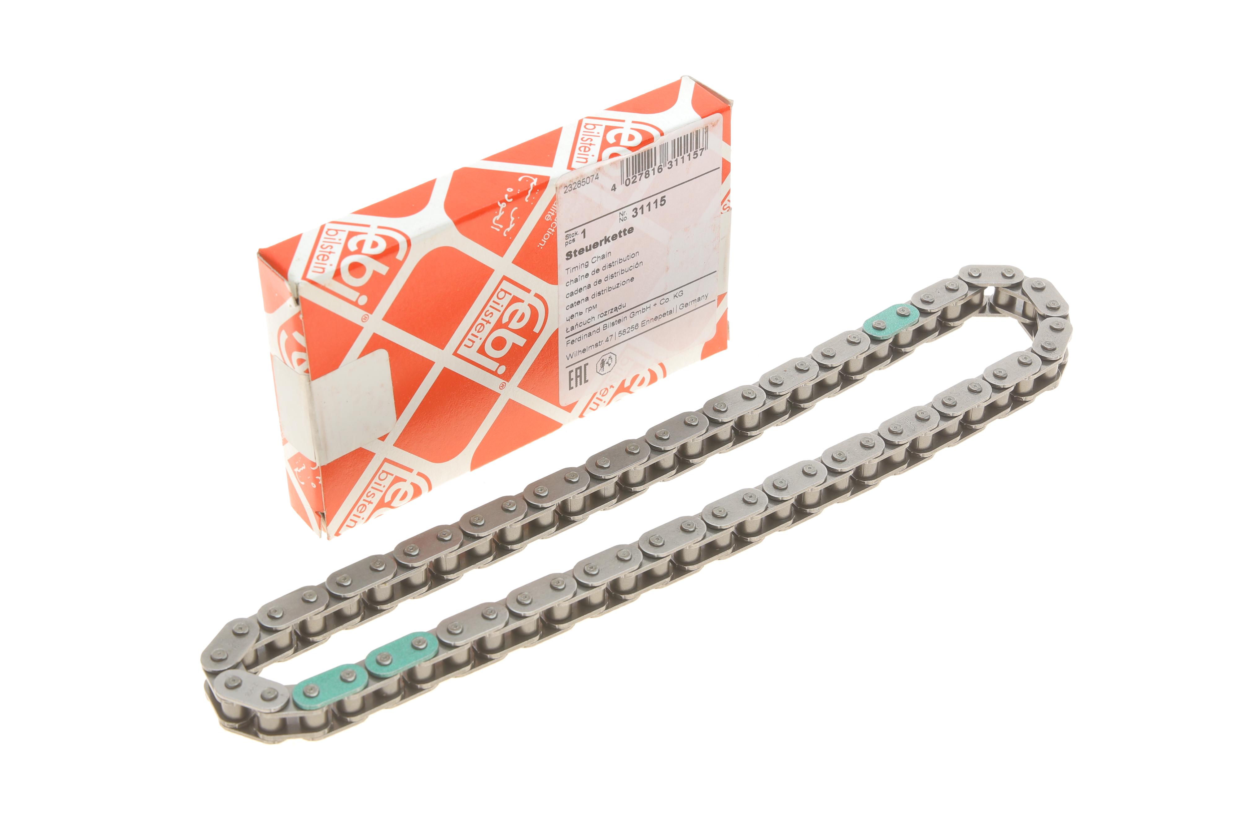 Ланцюг ГРМ Honda Accord/Civic/CR-V/FR-V 2.2 CTDi 04-