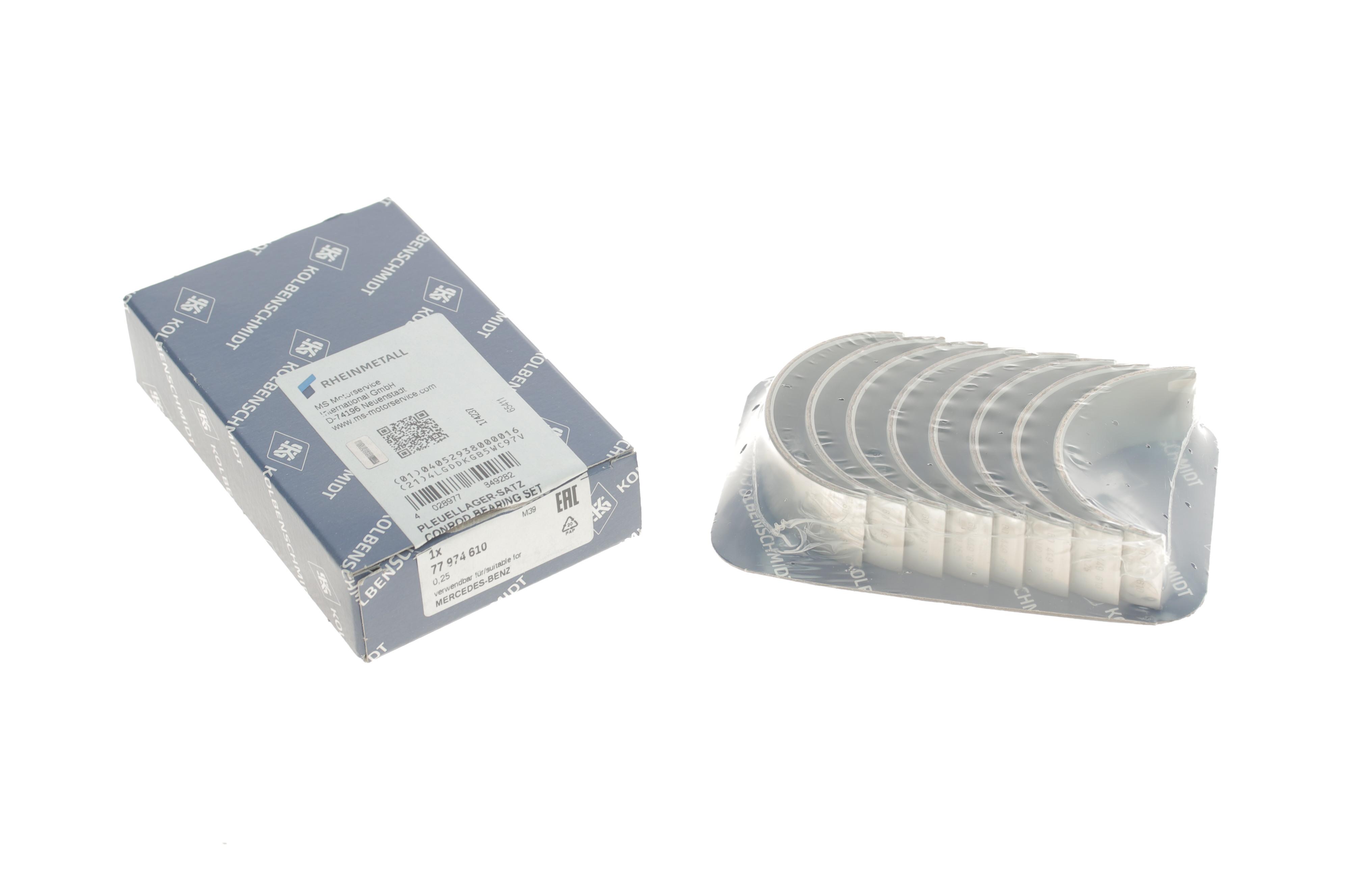 Вкладыши шатунные MB C-Class (W203/W204/W205)/E-Class (W211/W212/W213) 1.6-2.0 M271/M274 02- (+0.25)