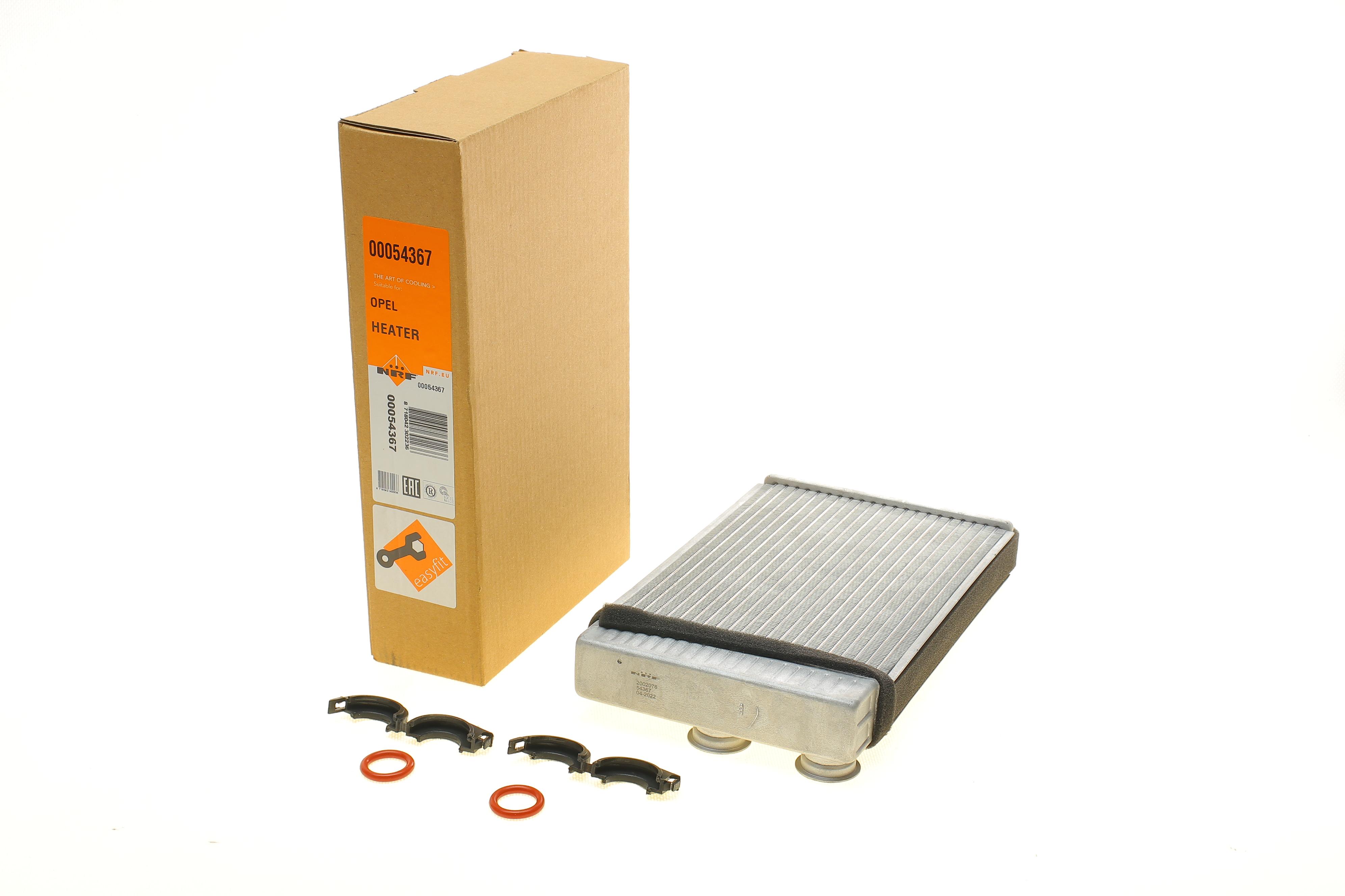 Радіатор пічки Opel Insignia A 08-17