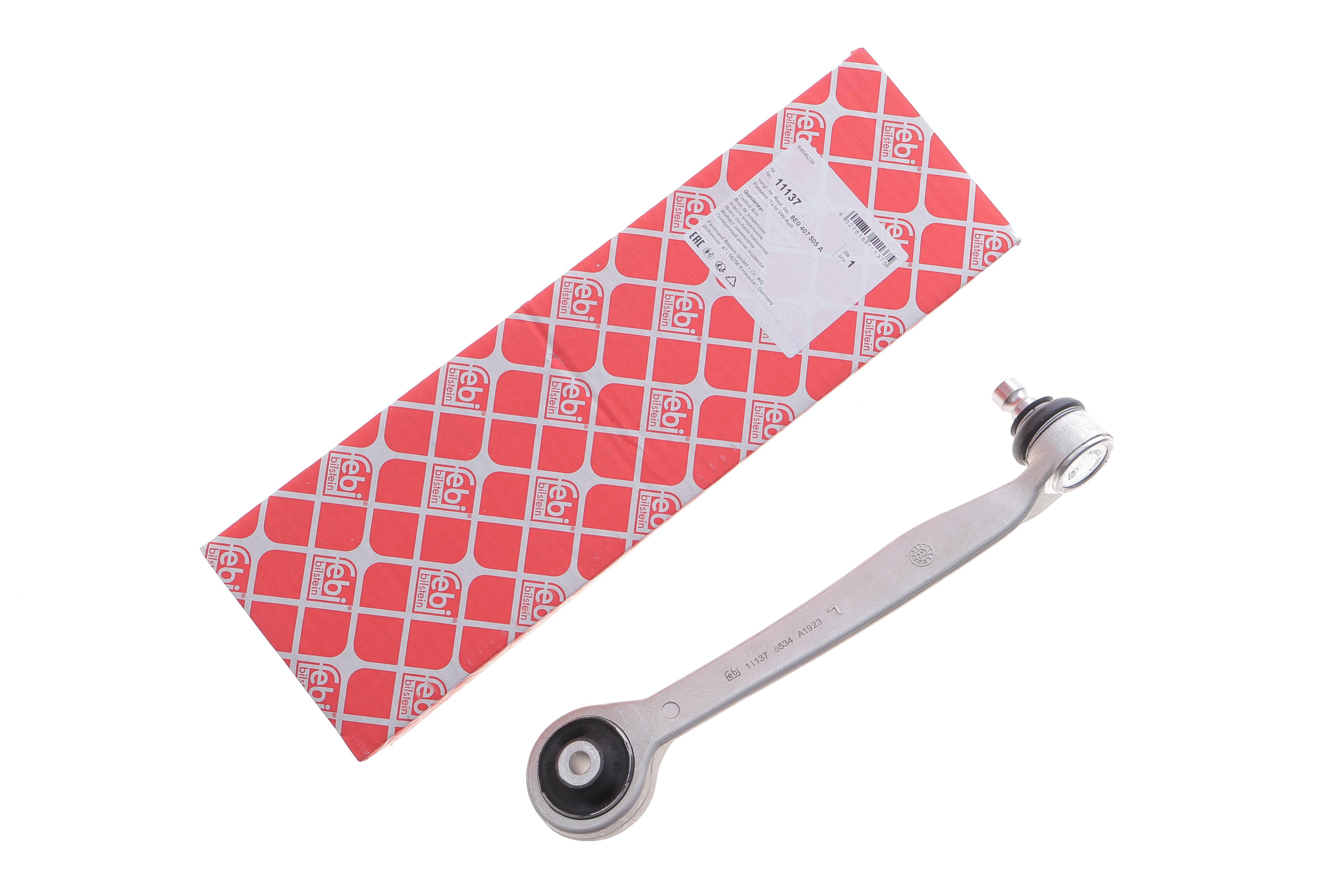 Важіль підвіски (передній/зверху/спереду) (L) Audi A4/VW Passat B5 96-05