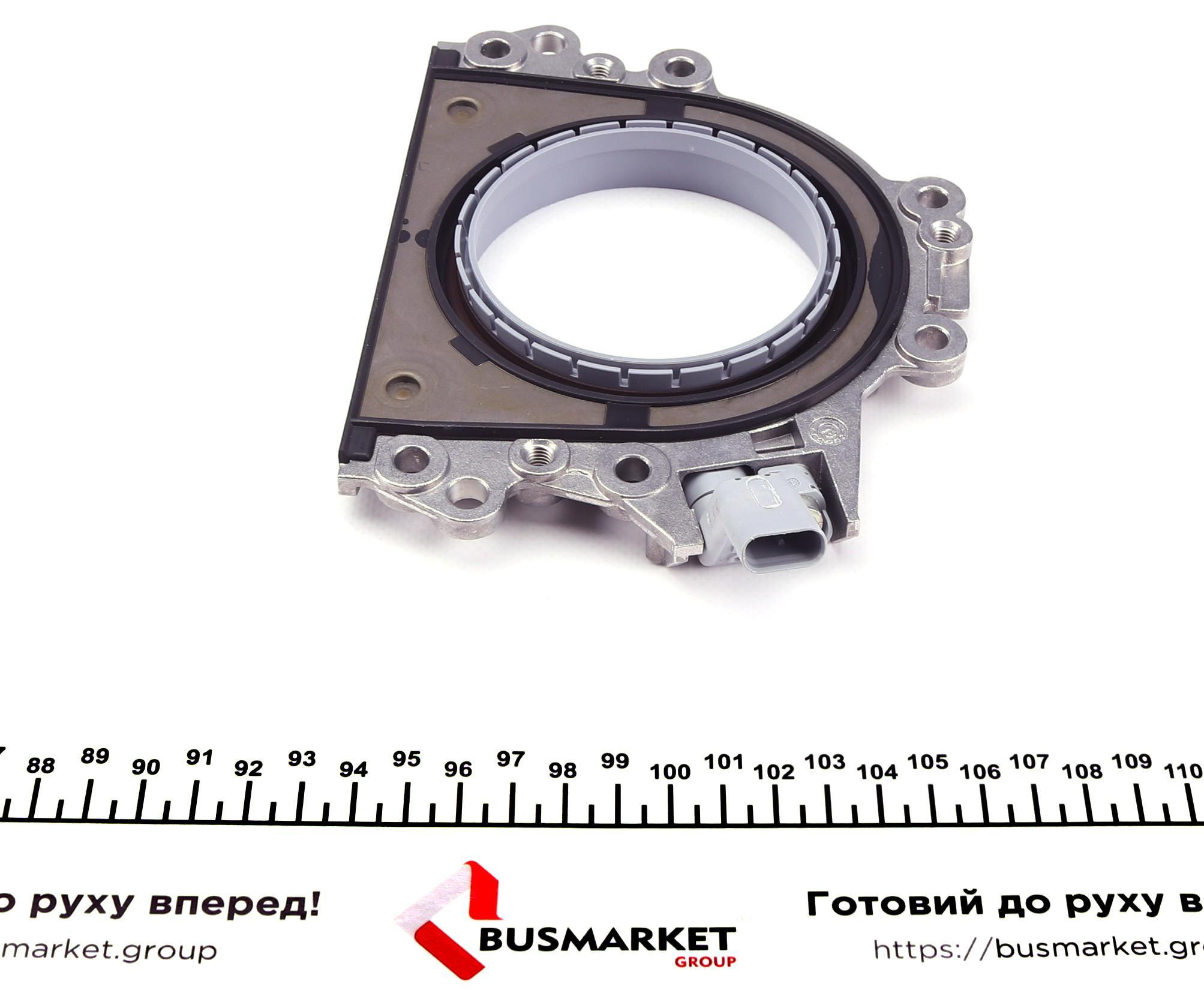 Сальник колінвалу (задній) VW Passat 1.4 TSI 14-