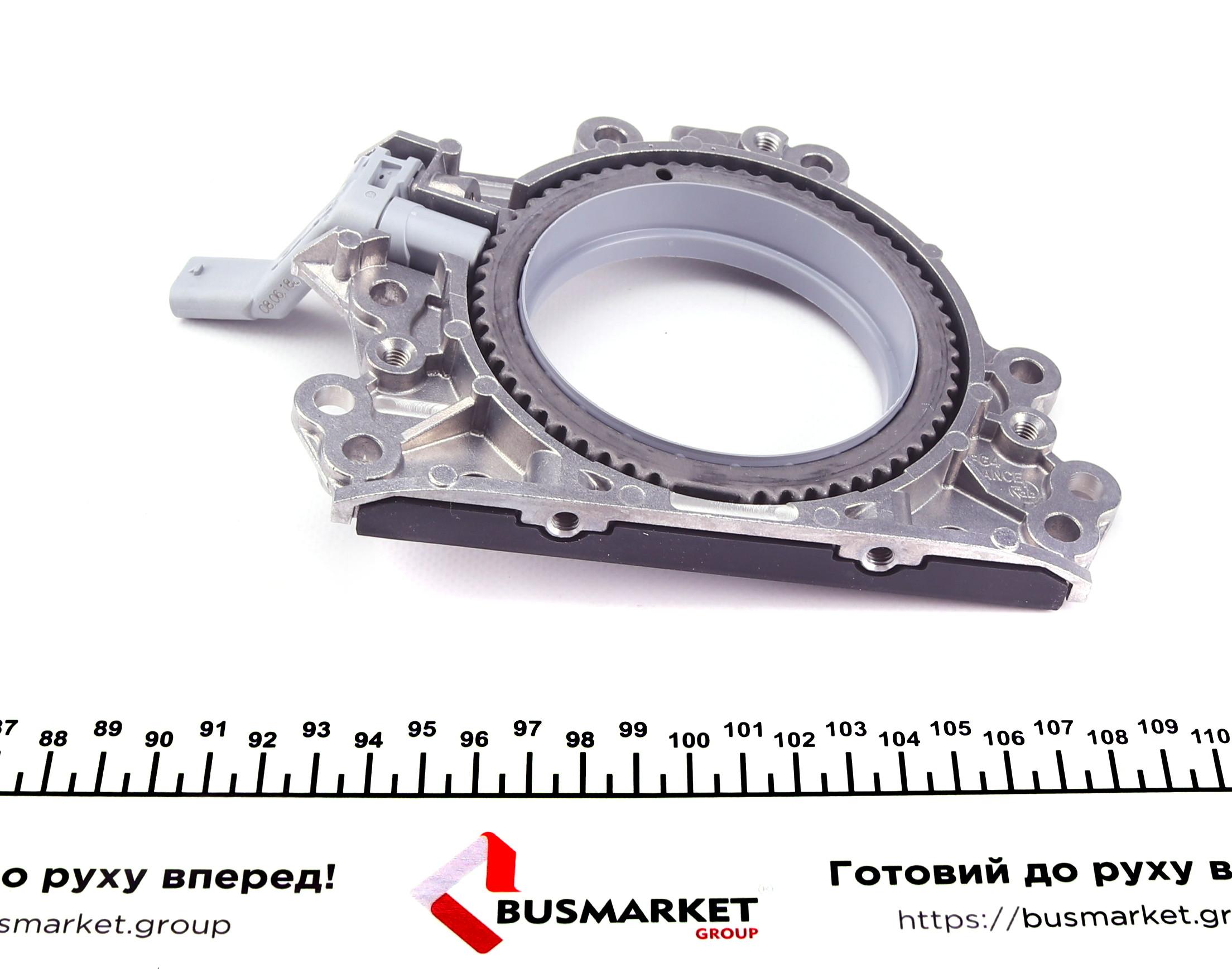 Сальник колінвалу (задній) VW Passat 1.4 TSI 14-