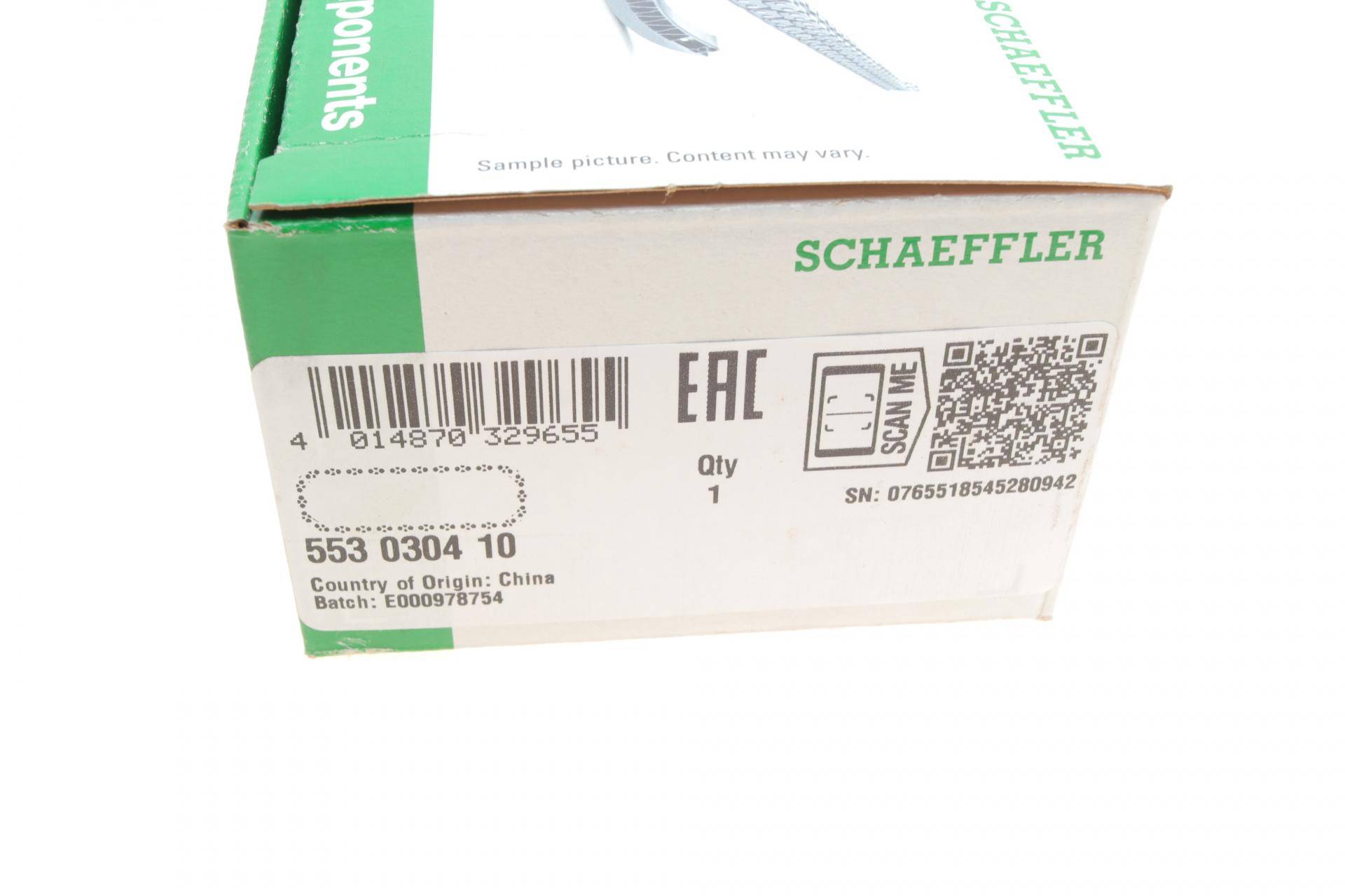 Ланцюг ГРМ Opel Astra G/ Omega B/ Vectra C 2.0-2.2 -05