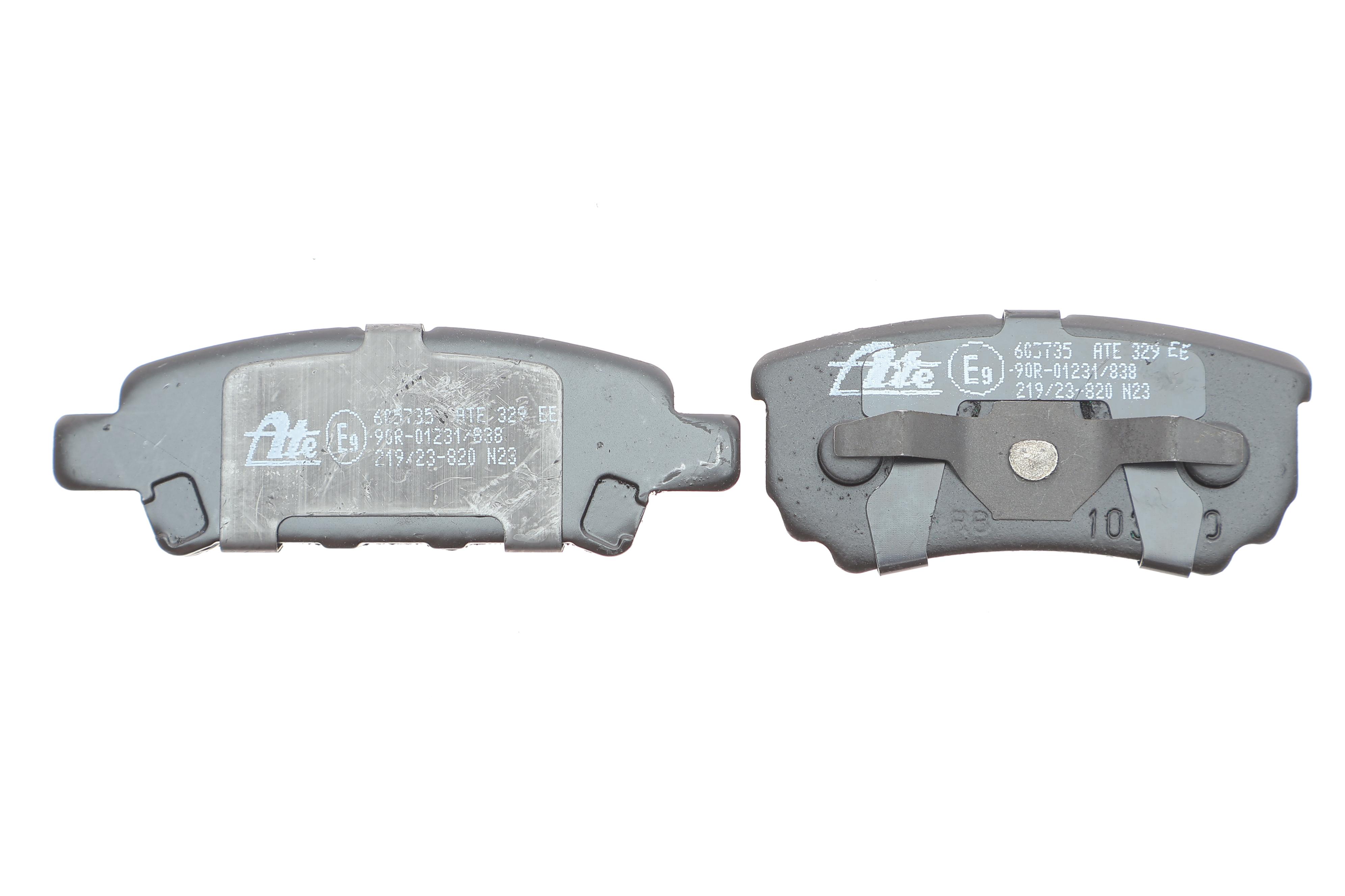 Колодки гальмівні (задні) Mitsubishi Outlander/Lancer 03-/Jeep Compass/Patriot/Dodge Avenger 06-